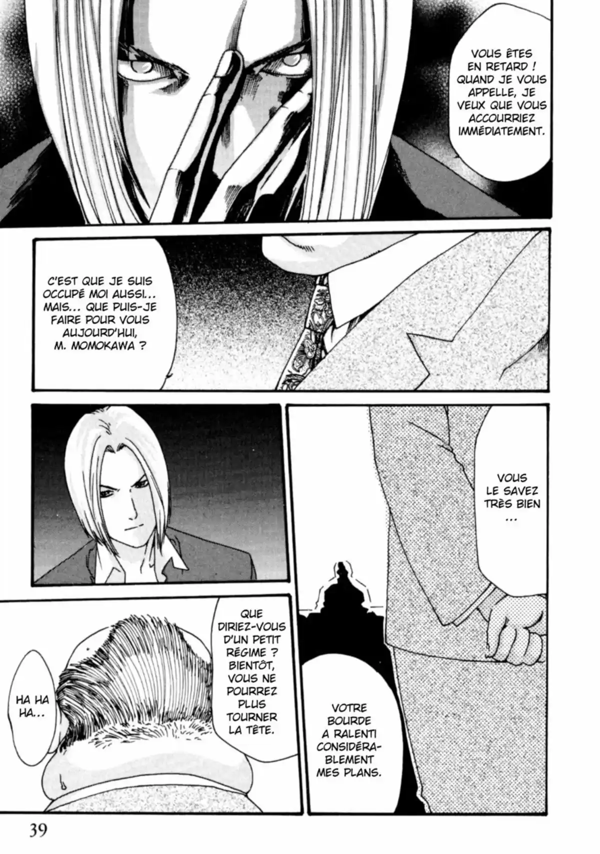 Secret’R Volume 3 page 38