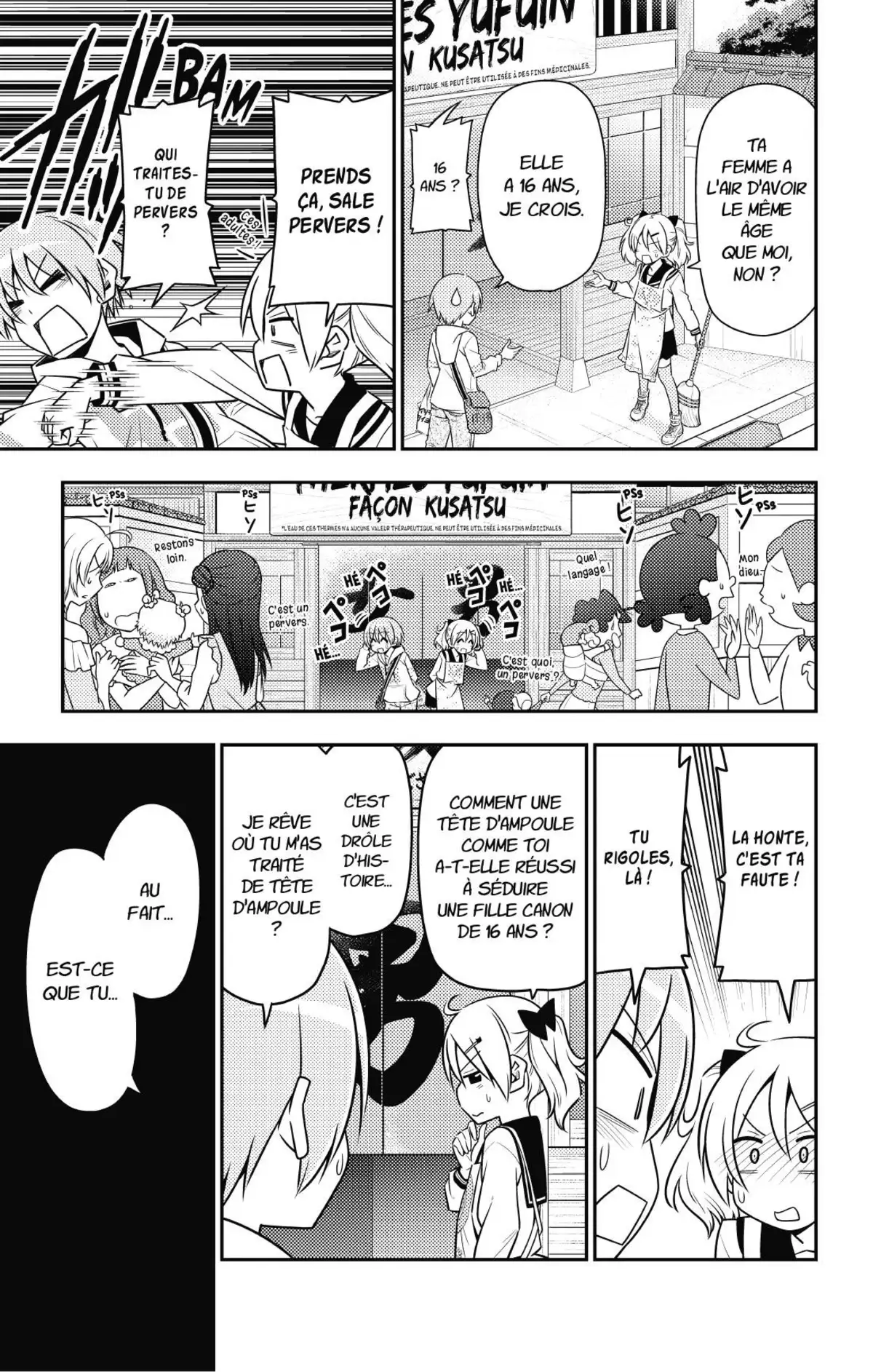 Tonikaku Kawaii Volume 2 page 14