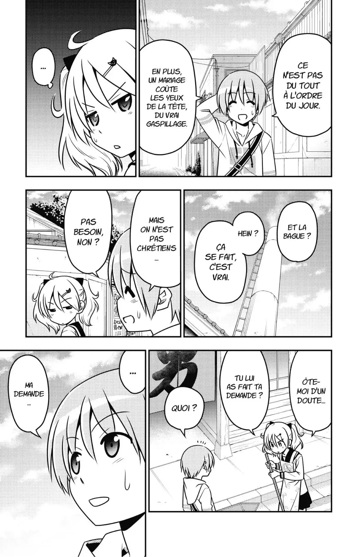 Tonikaku Kawaii Volume 2 page 16