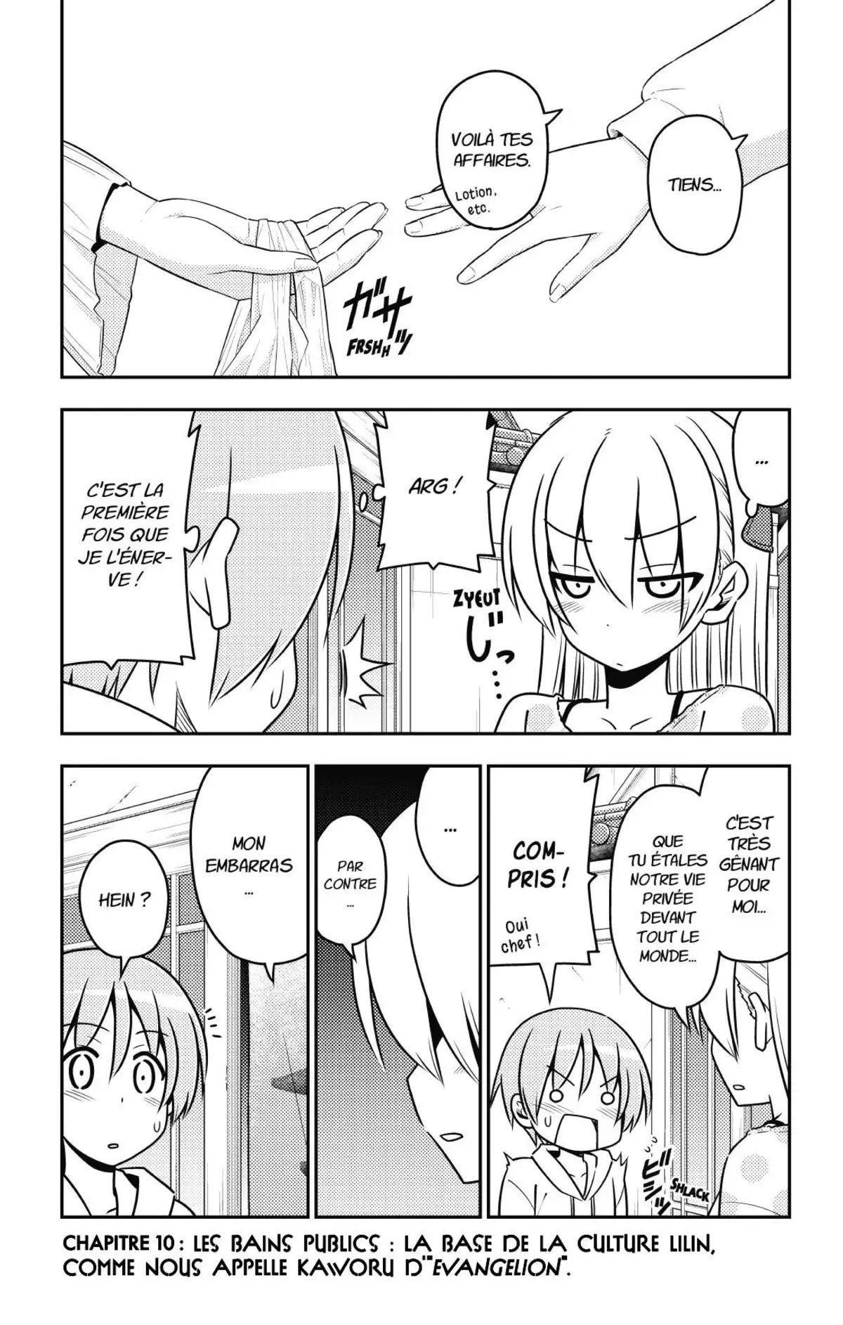 Tonikaku Kawaii Volume 2 page 22