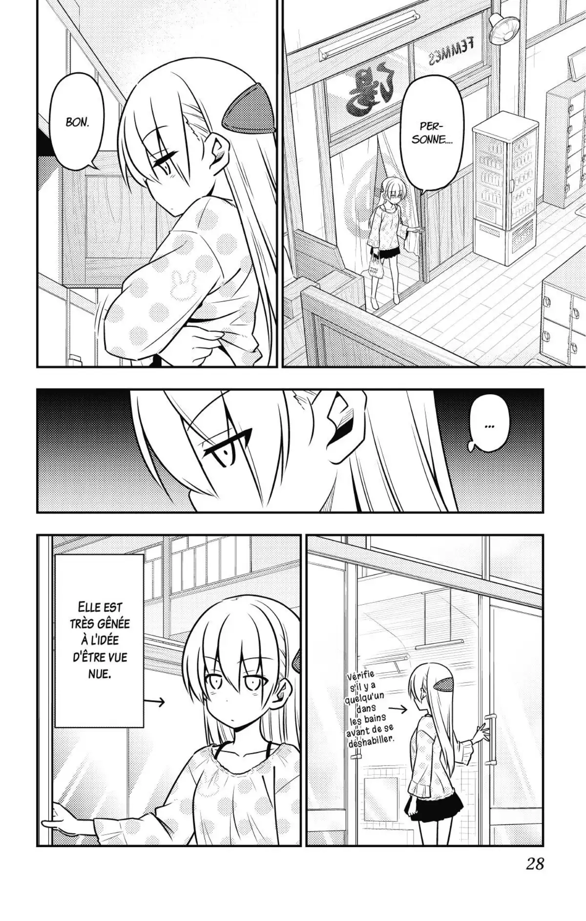 Tonikaku Kawaii Volume 2 page 29