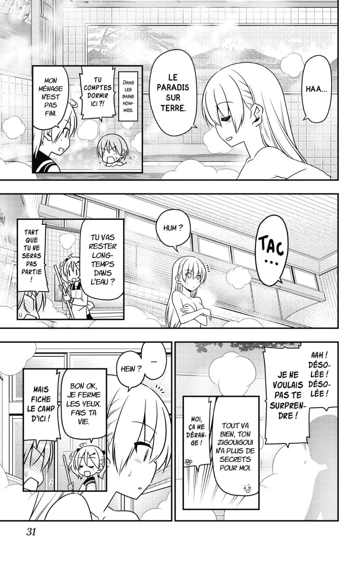 Tonikaku Kawaii Volume 2 page 32