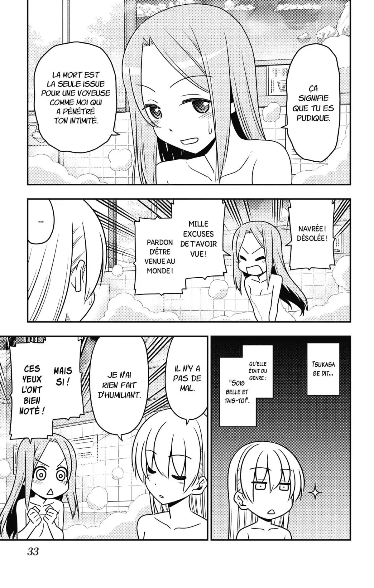 Tonikaku Kawaii Volume 2 page 34