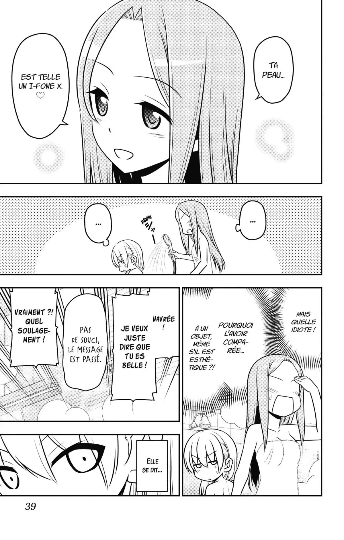 Tonikaku Kawaii Volume 2 page 40