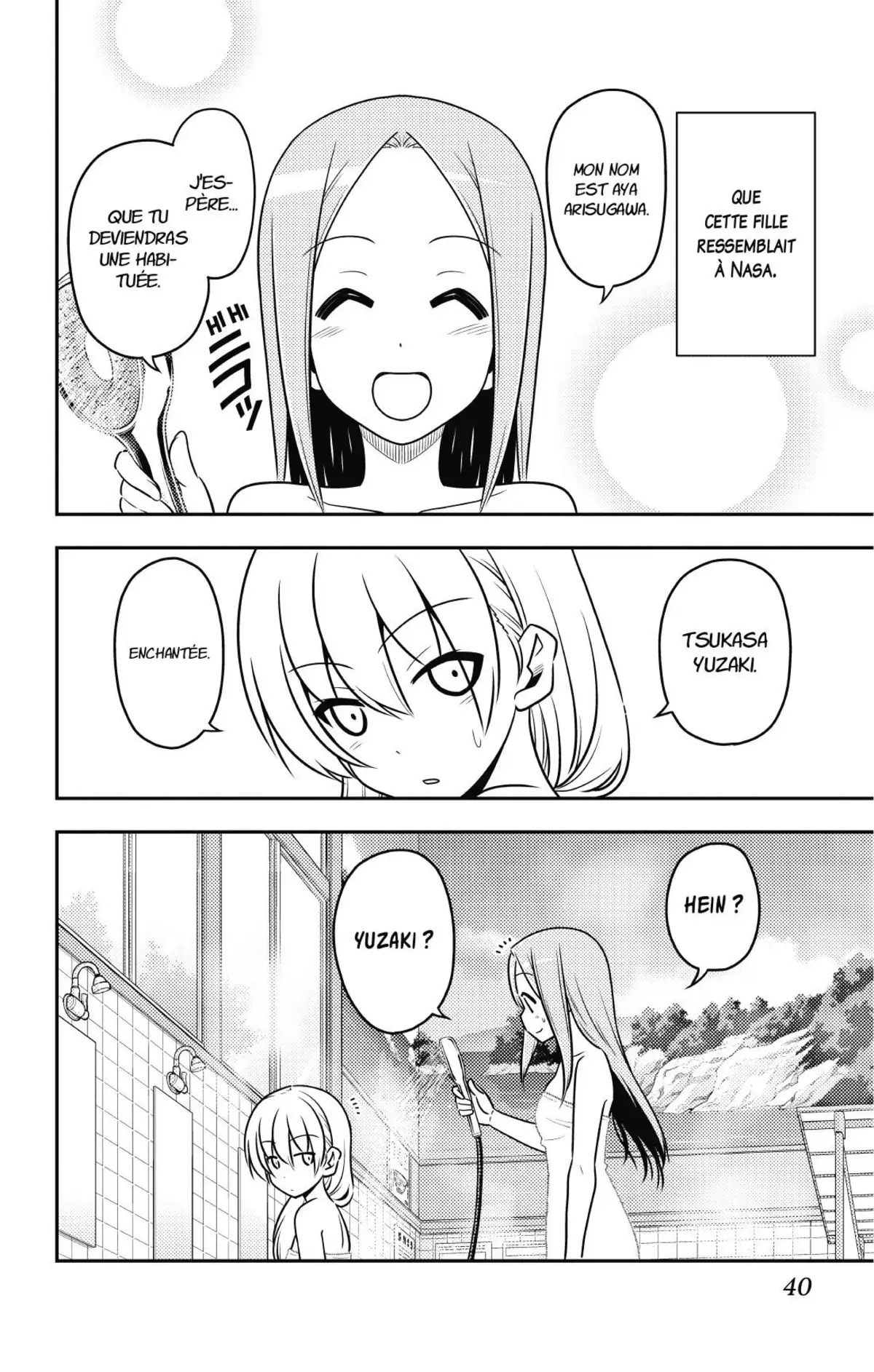Tonikaku Kawaii Volume 2 page 41