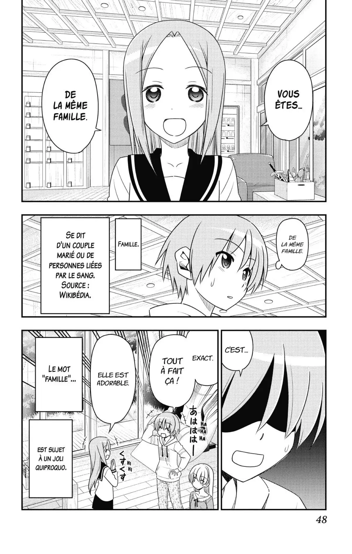 Tonikaku Kawaii Volume 2 page 49