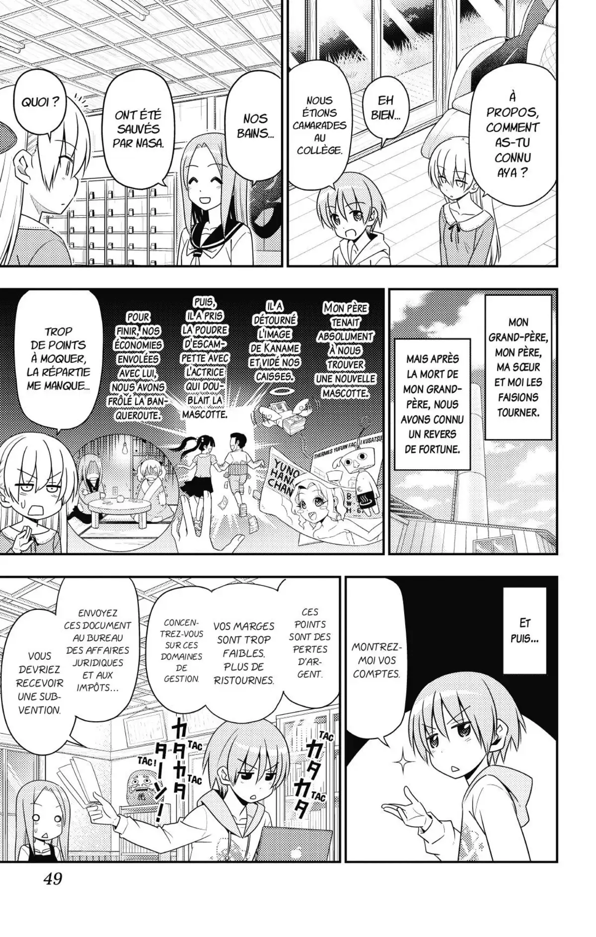 Tonikaku Kawaii Volume 2 page 50