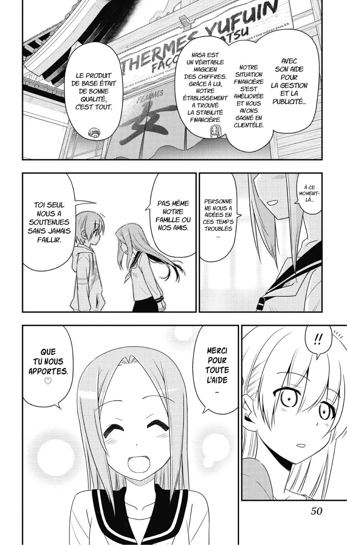Tonikaku Kawaii Volume 2 page 51