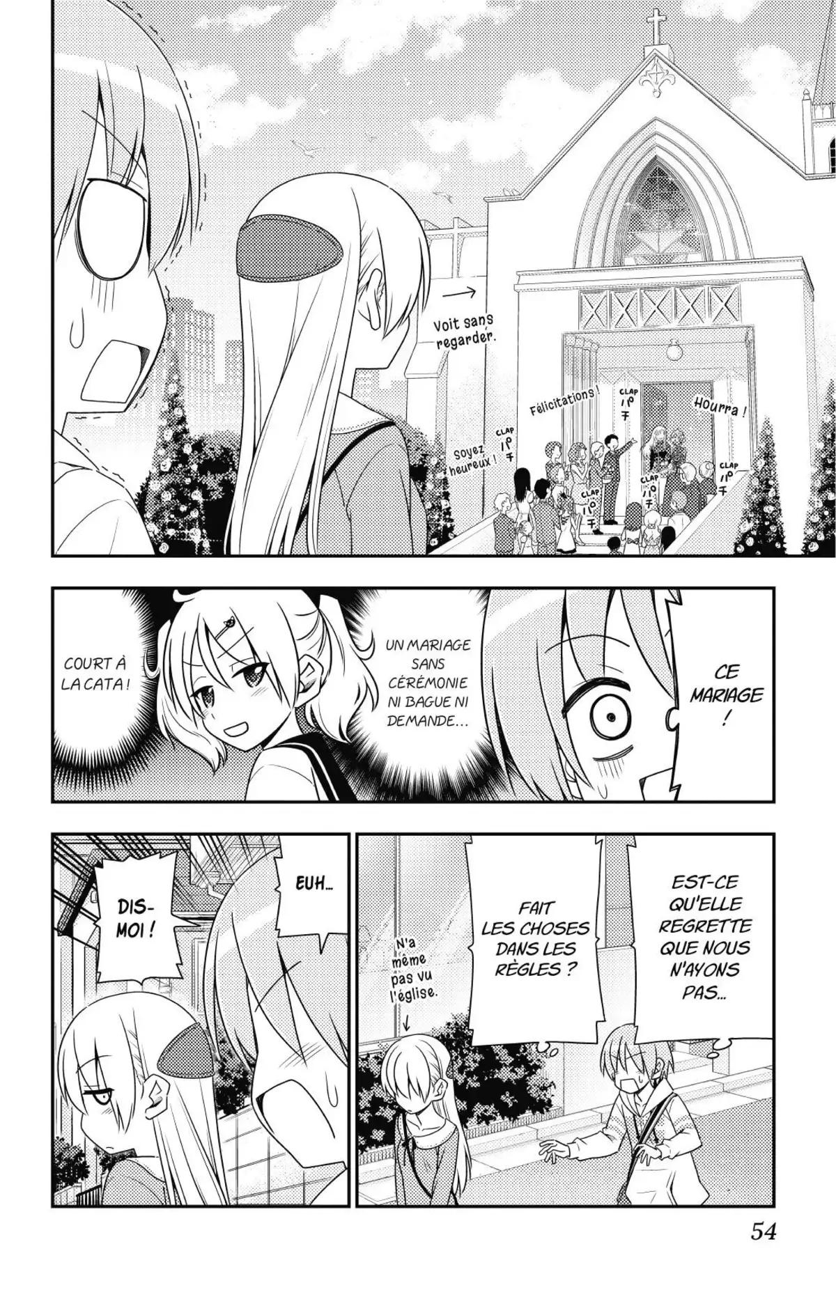 Tonikaku Kawaii Volume 2 page 55
