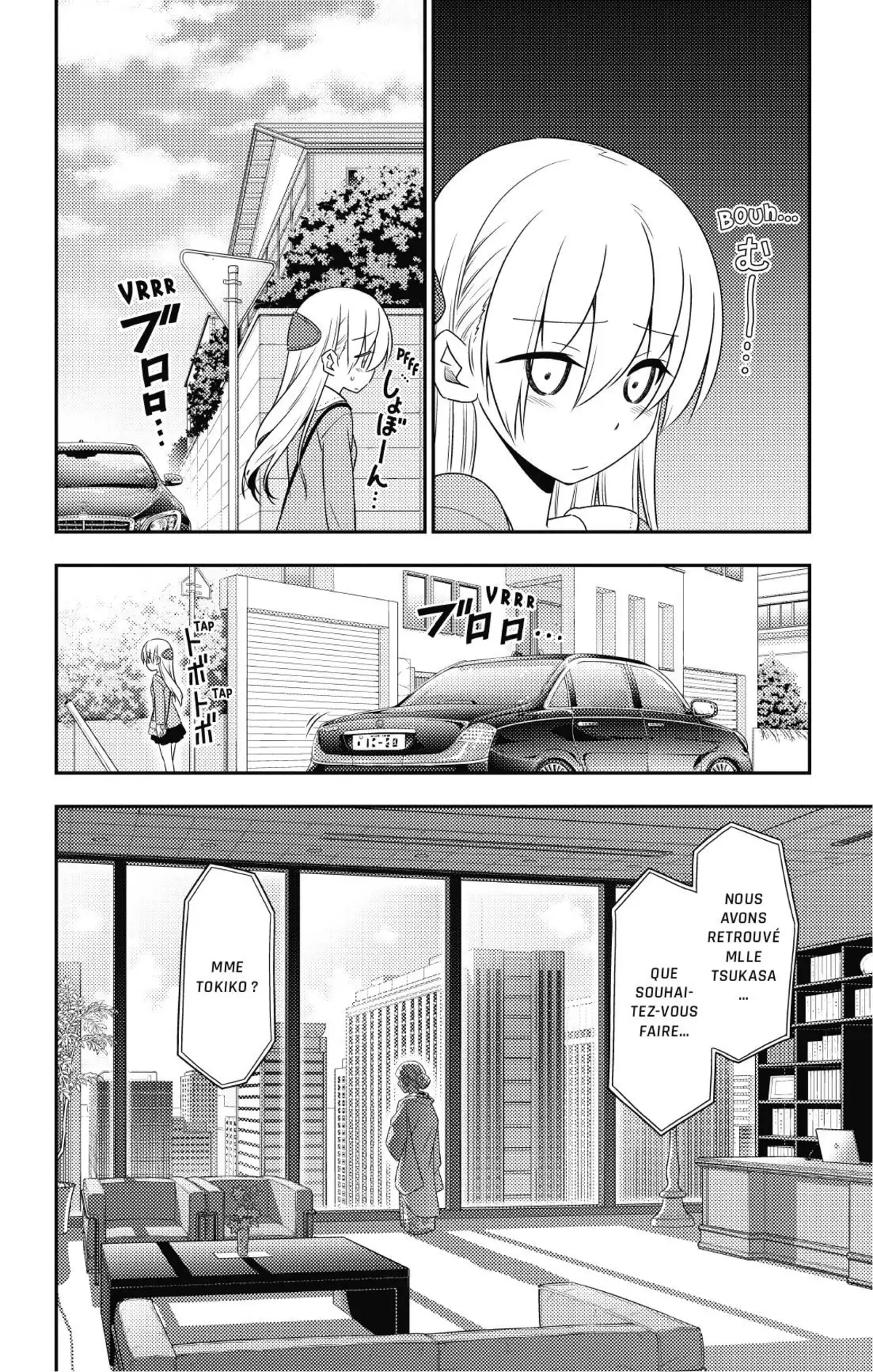 Tonikaku Kawaii Volume 2 page 61