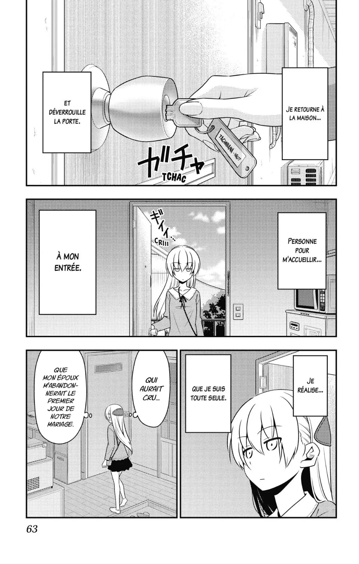 Tonikaku Kawaii Volume 2 page 64