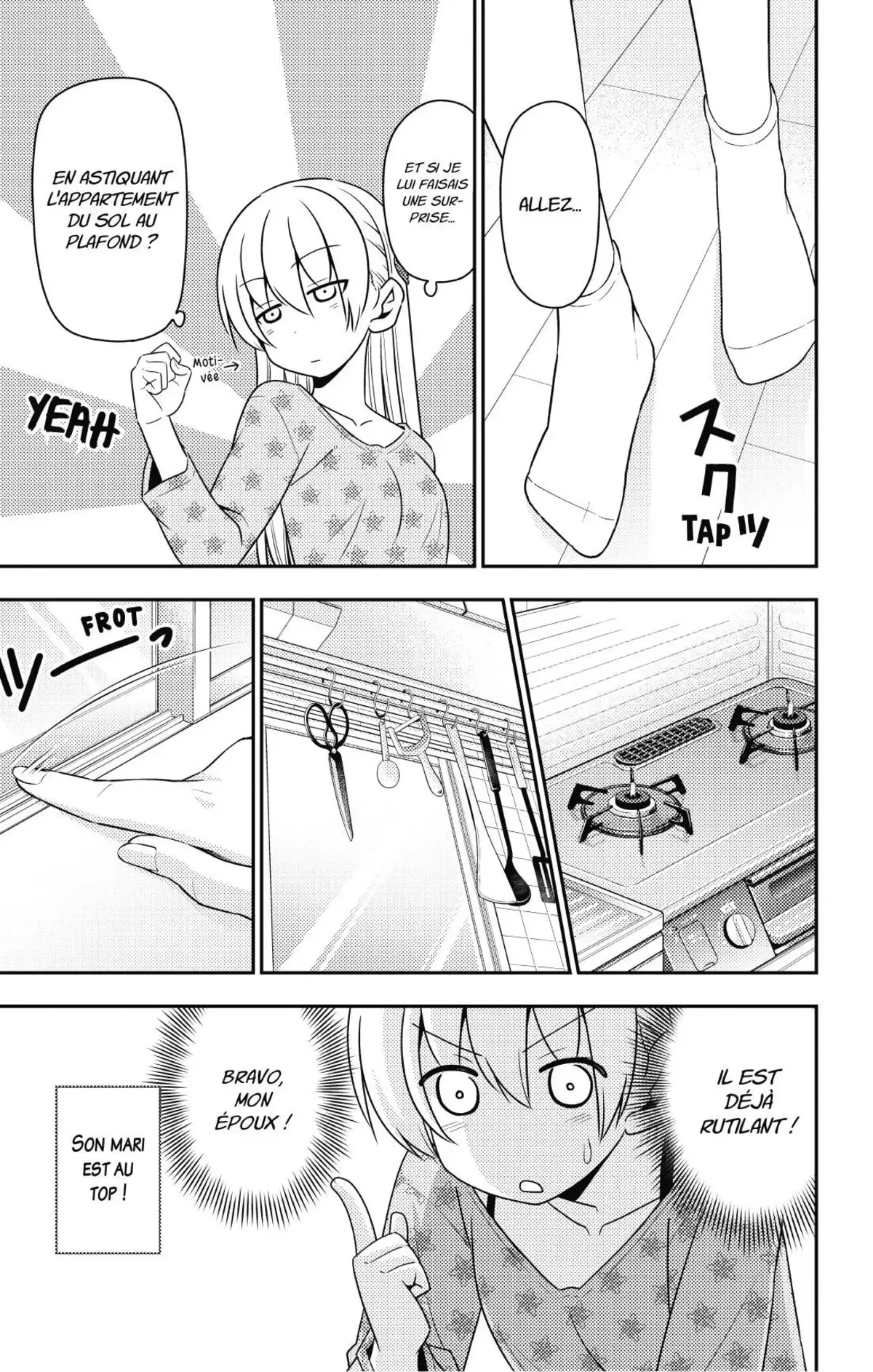 Tonikaku Kawaii Volume 2 page 66