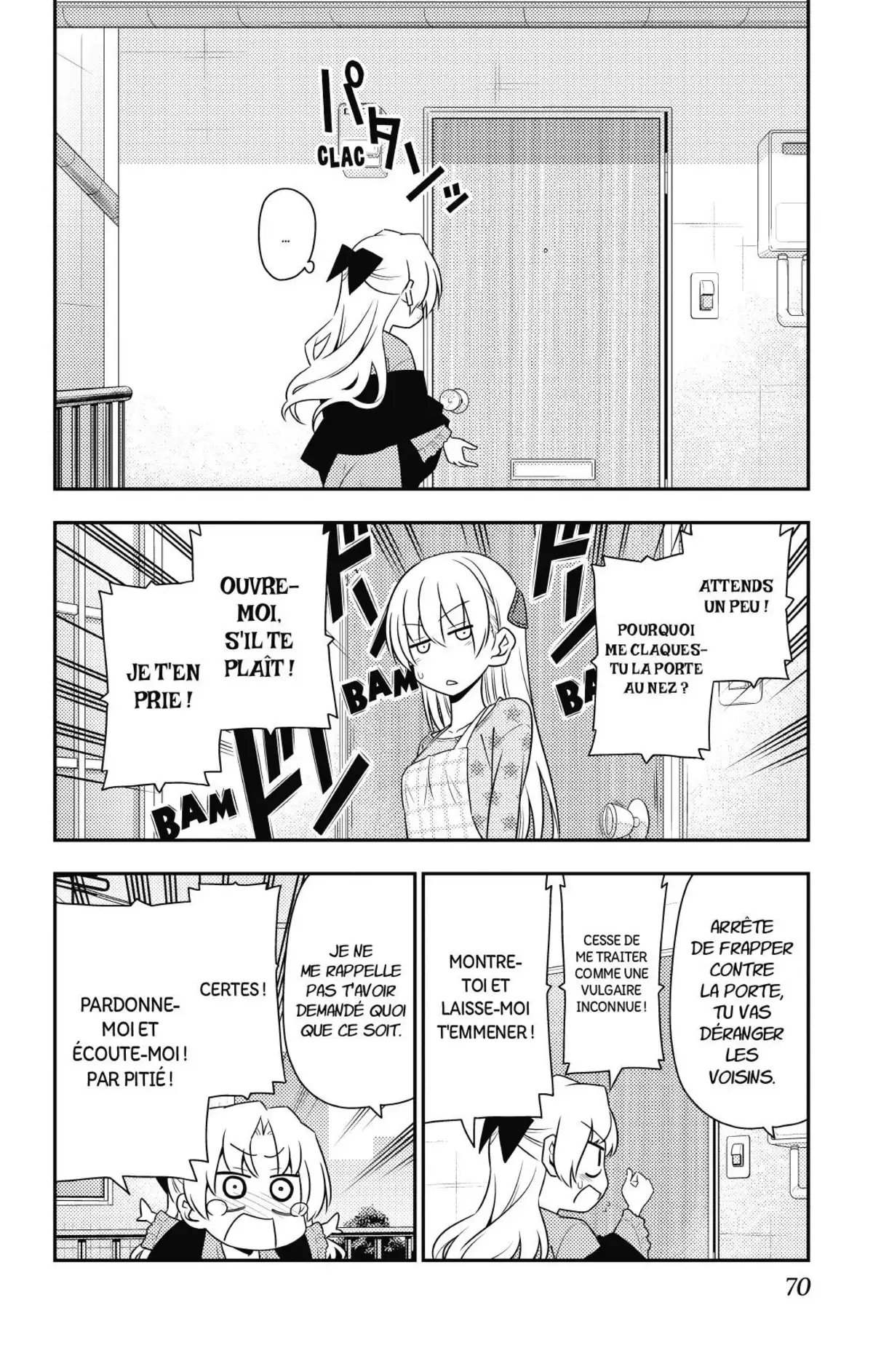 Tonikaku Kawaii Volume 2 page 71