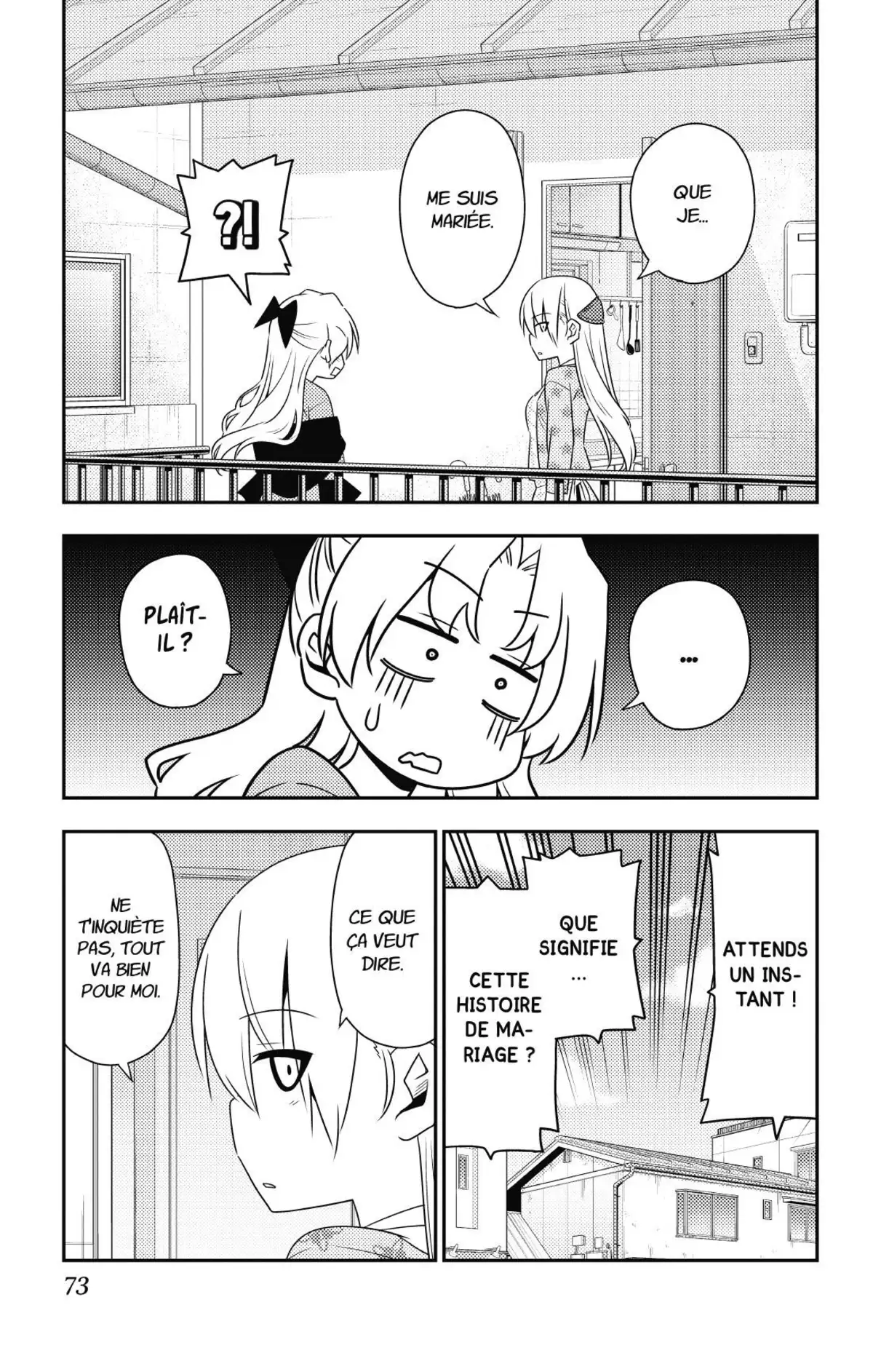 Tonikaku Kawaii Volume 2 page 74