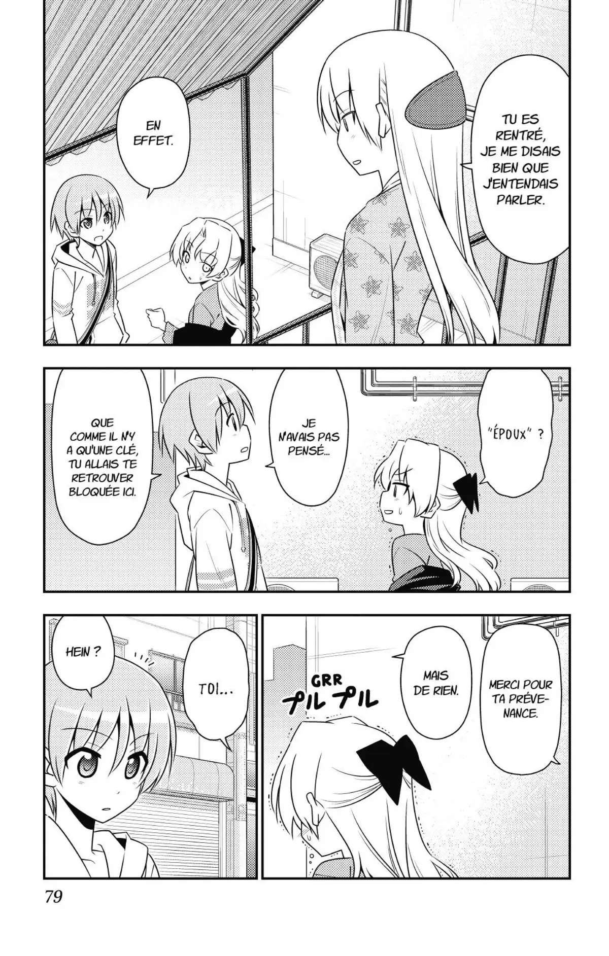 Tonikaku Kawaii Volume 2 page 80