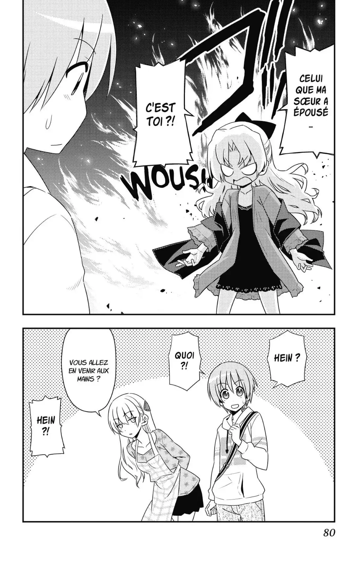 Tonikaku Kawaii Volume 2 page 81