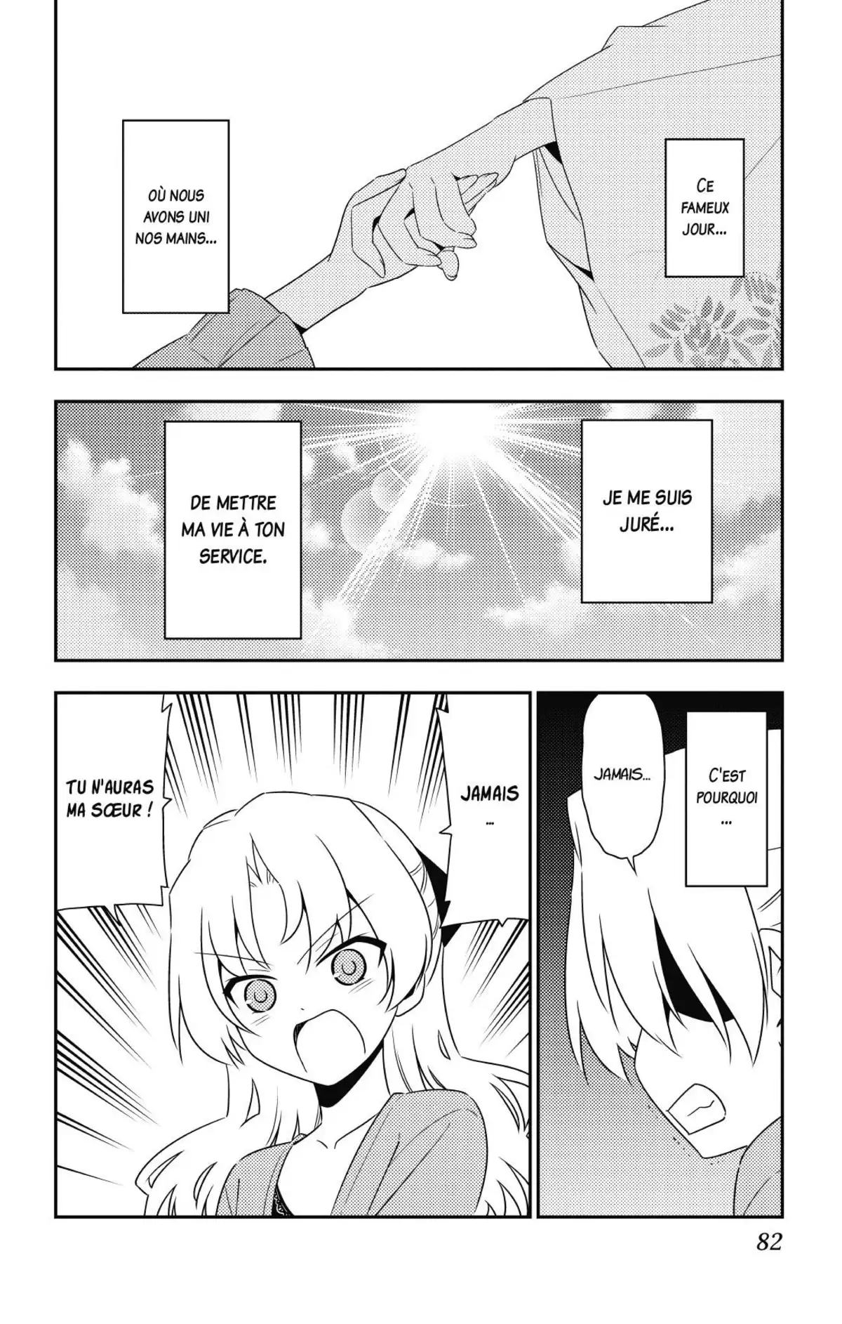 Tonikaku Kawaii Volume 2 page 83