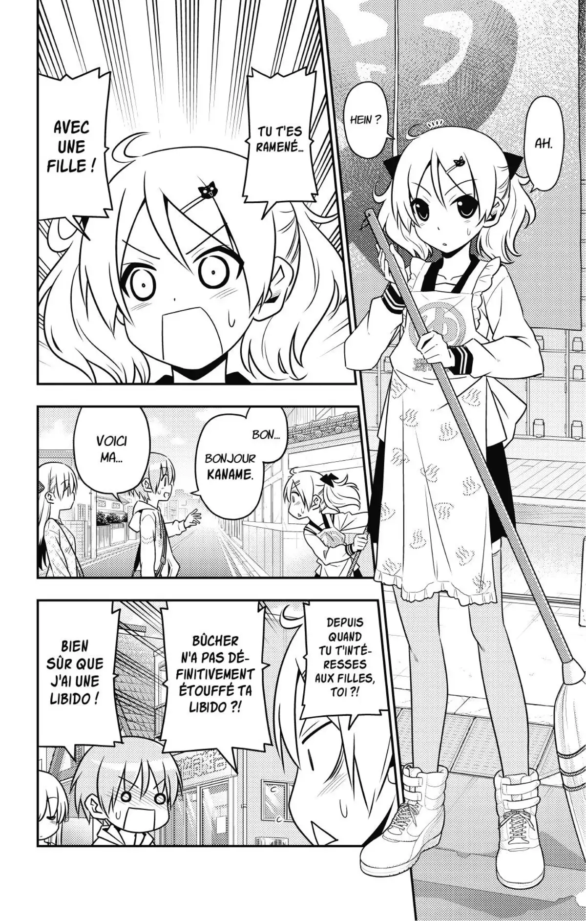 Tonikaku Kawaii Volume 2 page 9