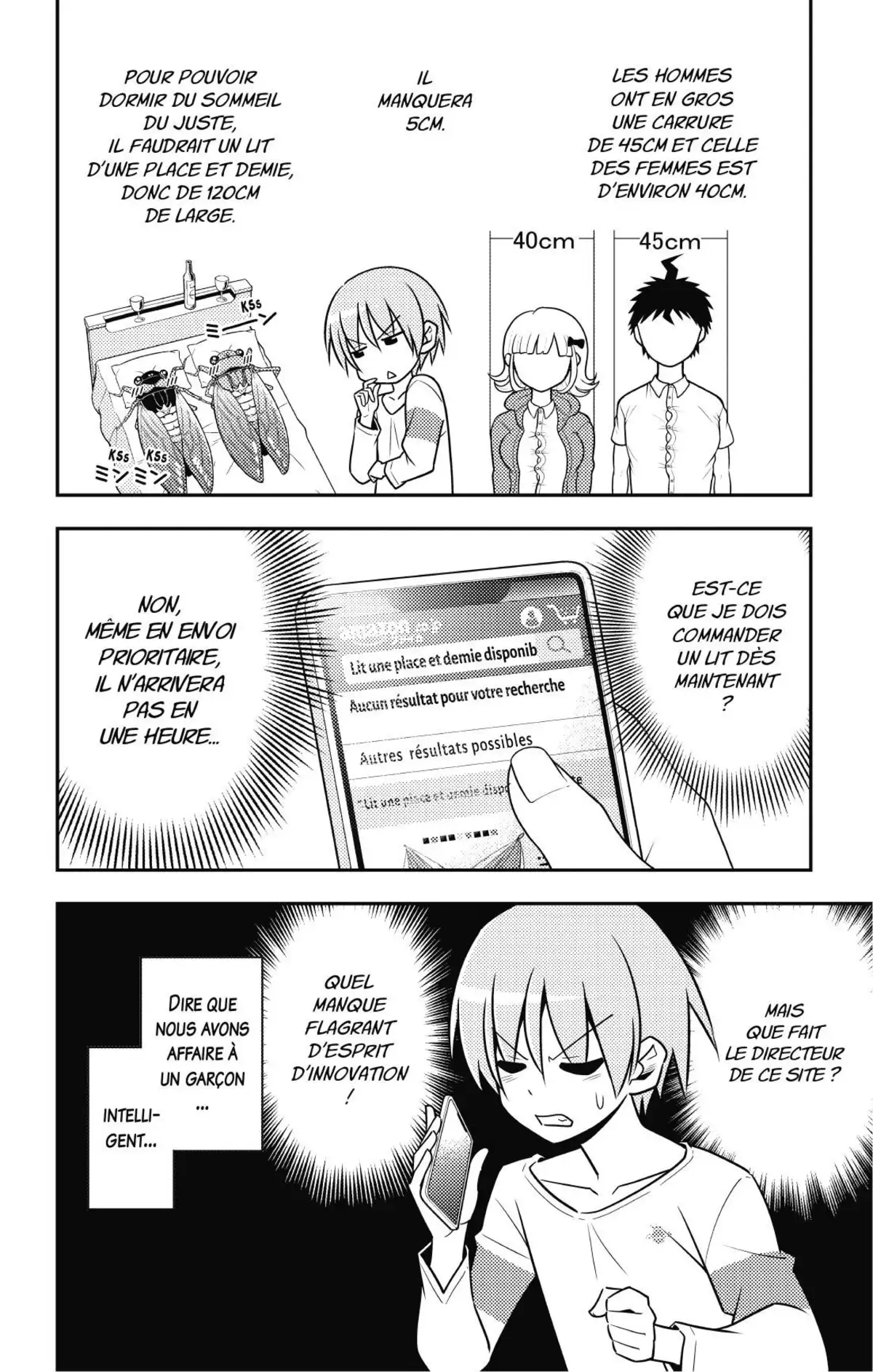 Tonikaku Kawaii Volume 1 page 104