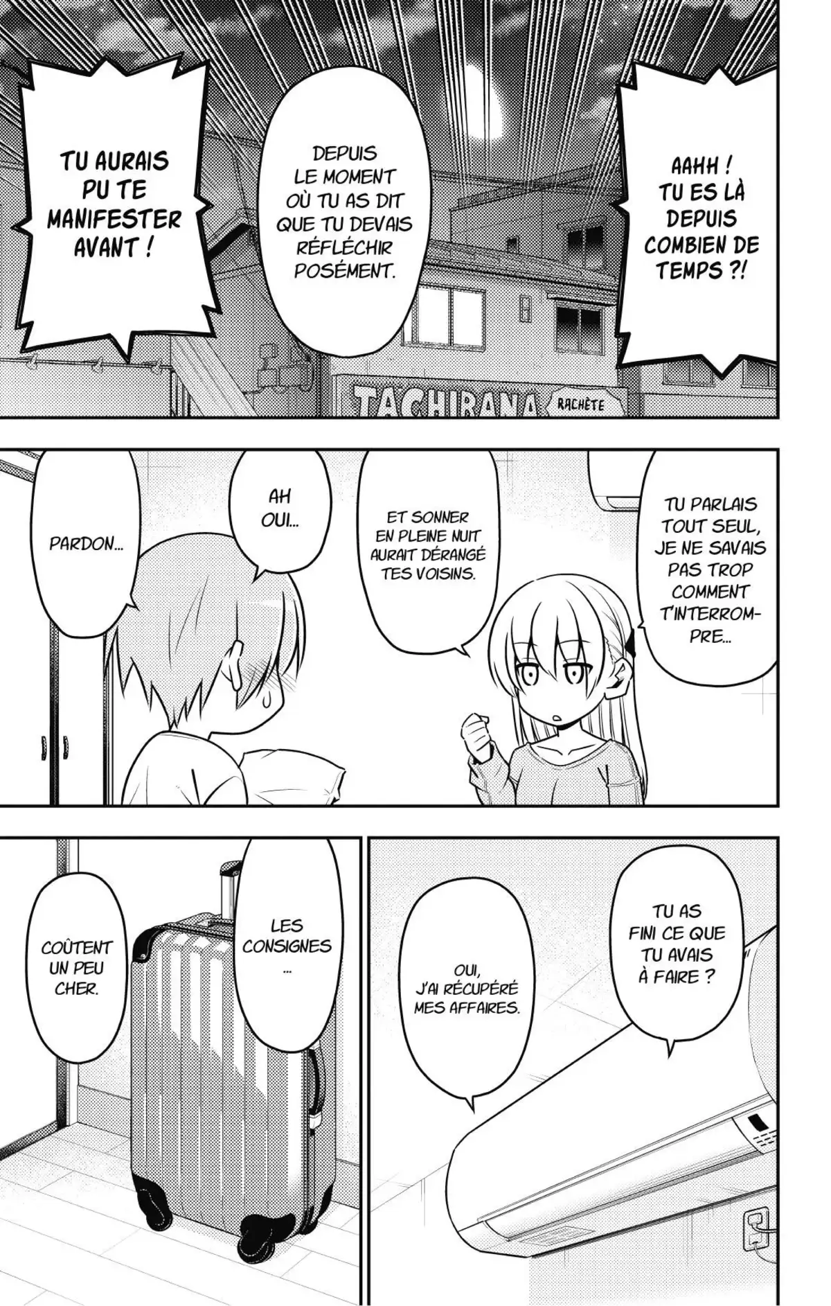 Tonikaku Kawaii Volume 1 page 107