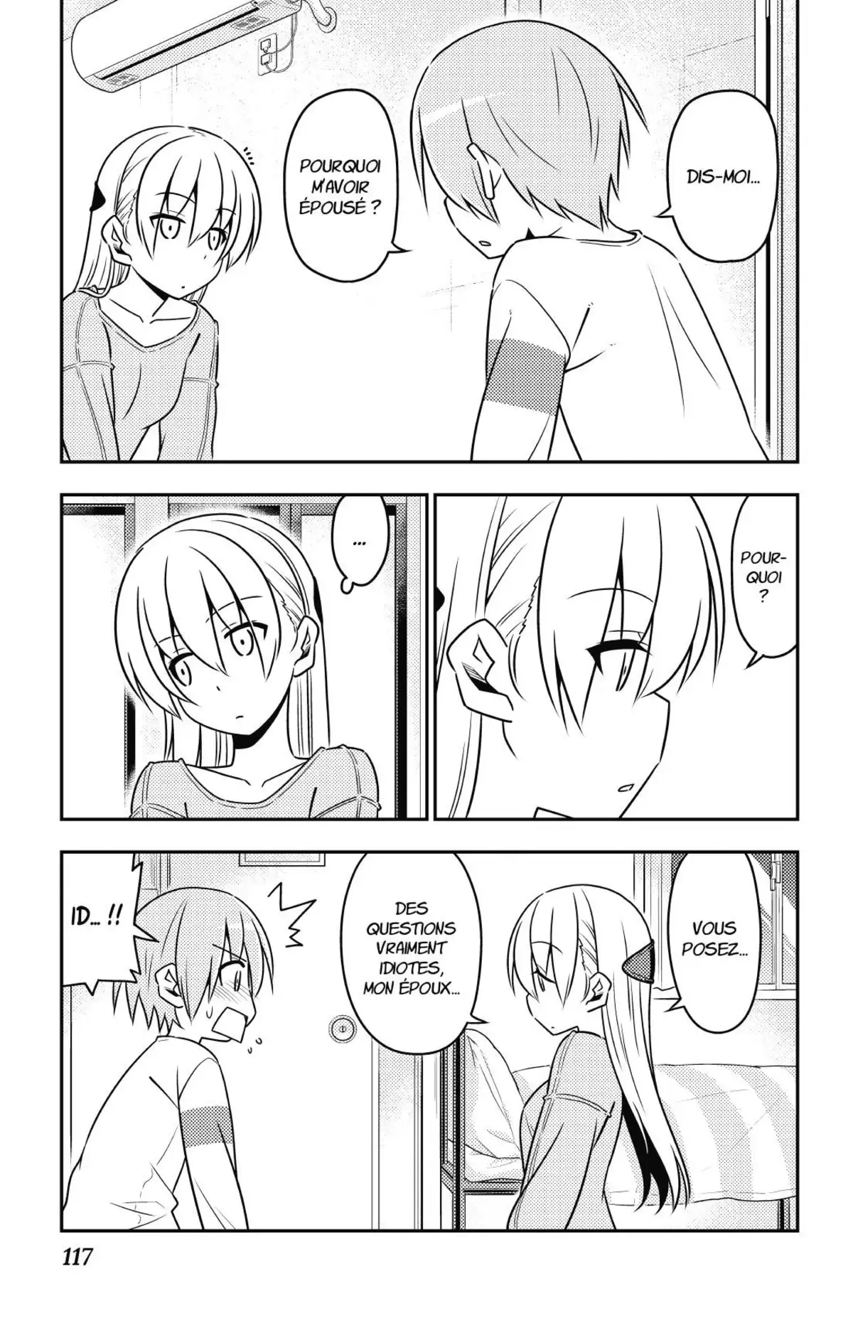Tonikaku Kawaii Volume 1 page 115