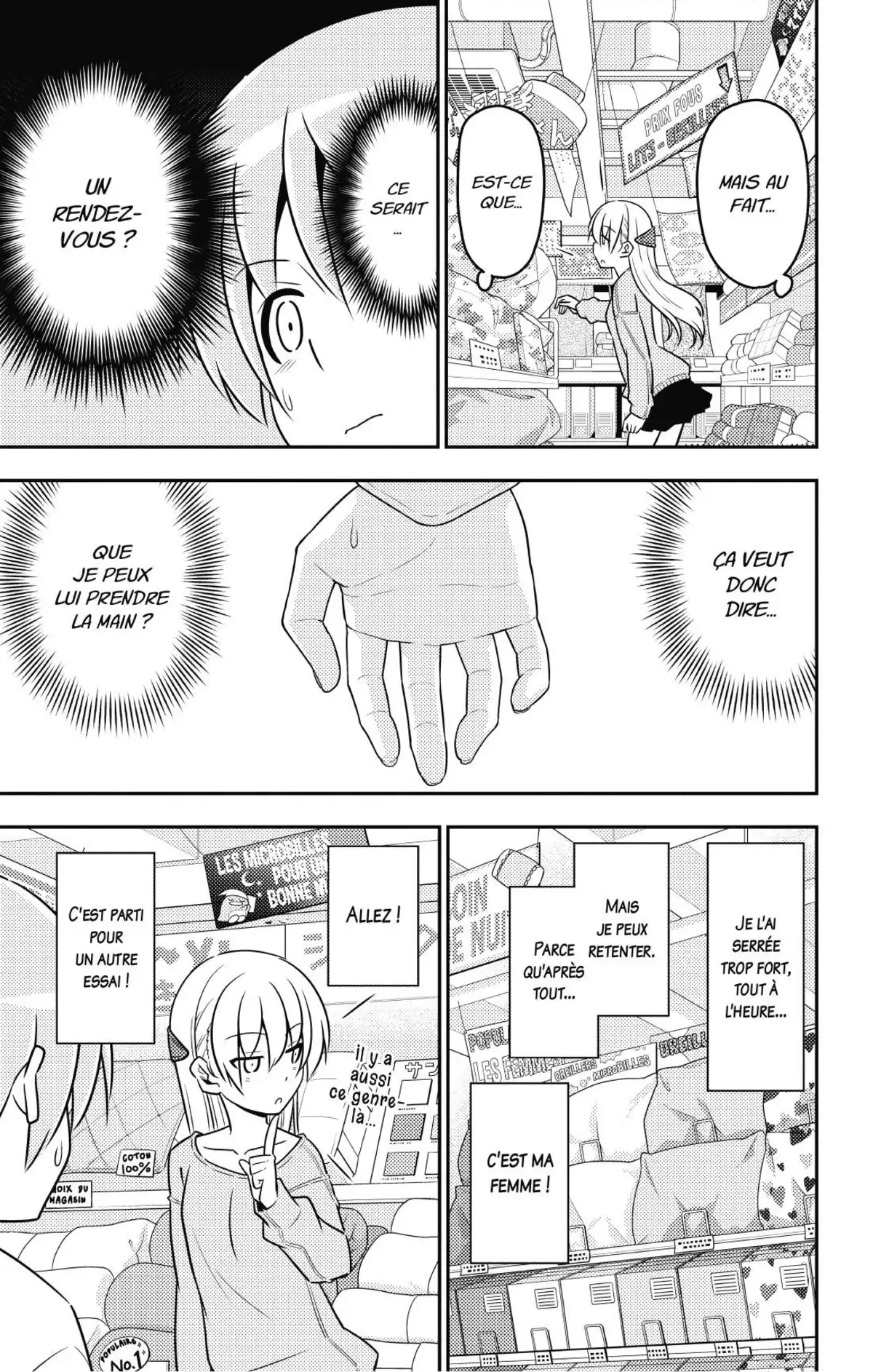 Tonikaku Kawaii Volume 1 page 127