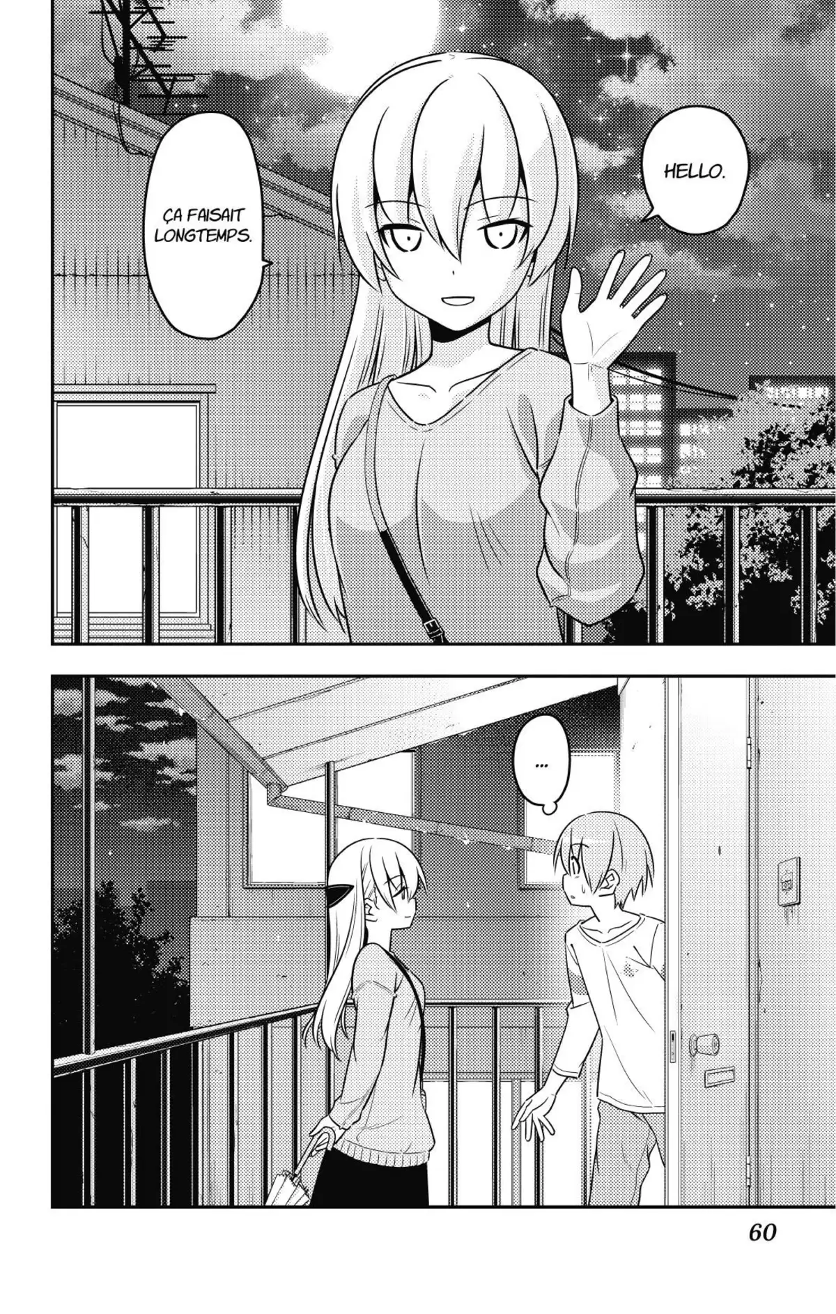 Tonikaku Kawaii Volume 1 page 59
