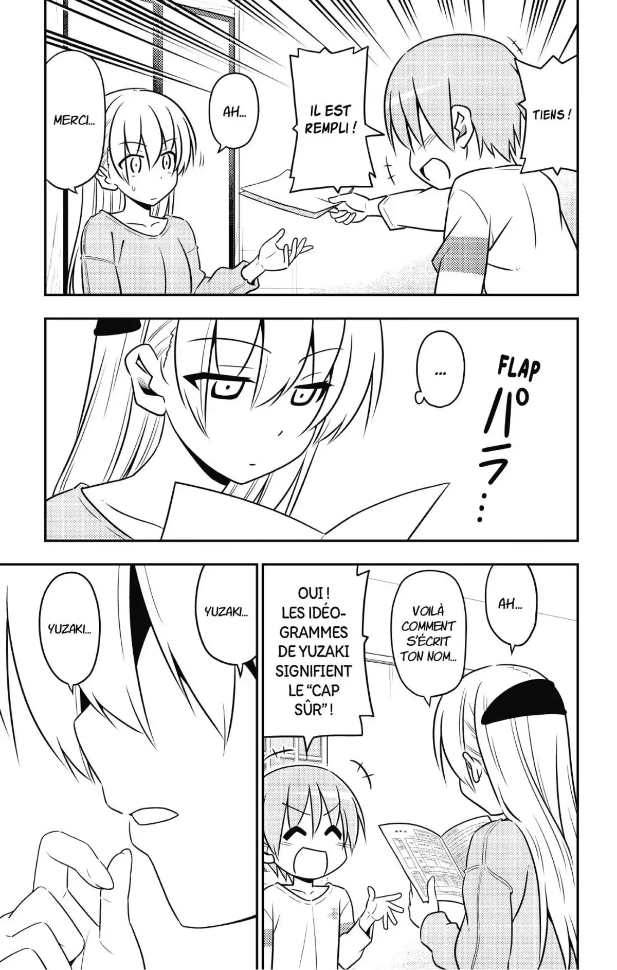 Tonikaku Kawaii Volume 1 page 79