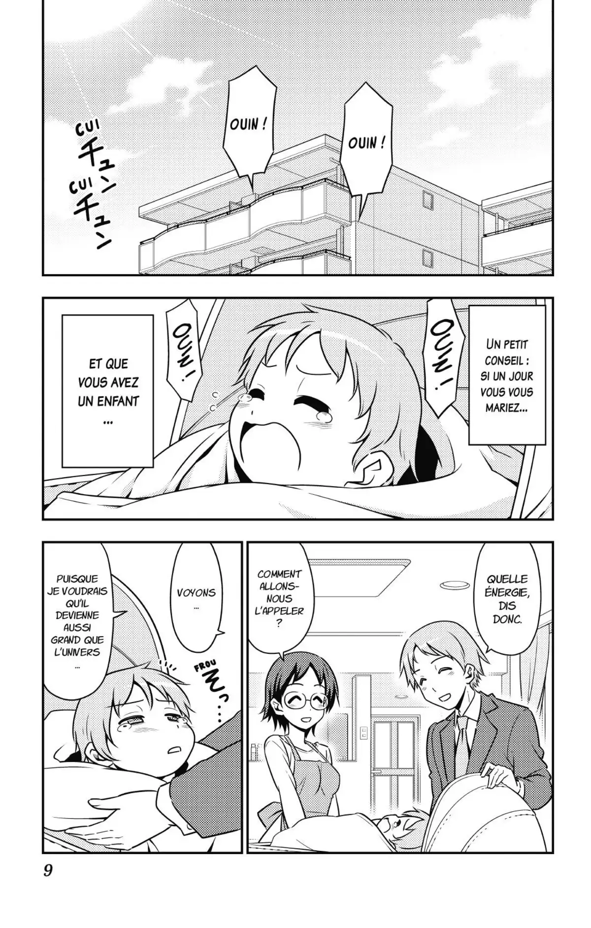 Tonikaku Kawaii Volume 1 page 8