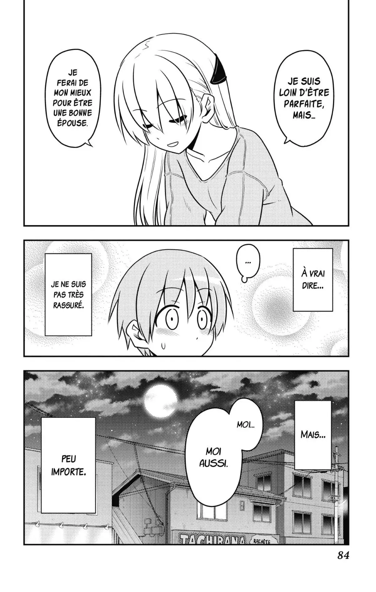 Tonikaku Kawaii Volume 1 page 82