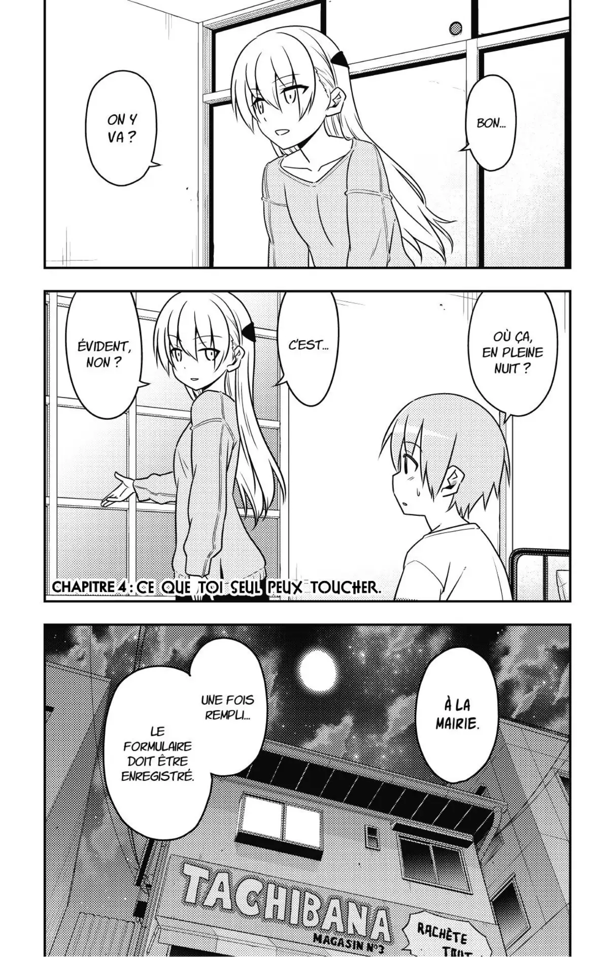Tonikaku Kawaii Volume 1 page 83