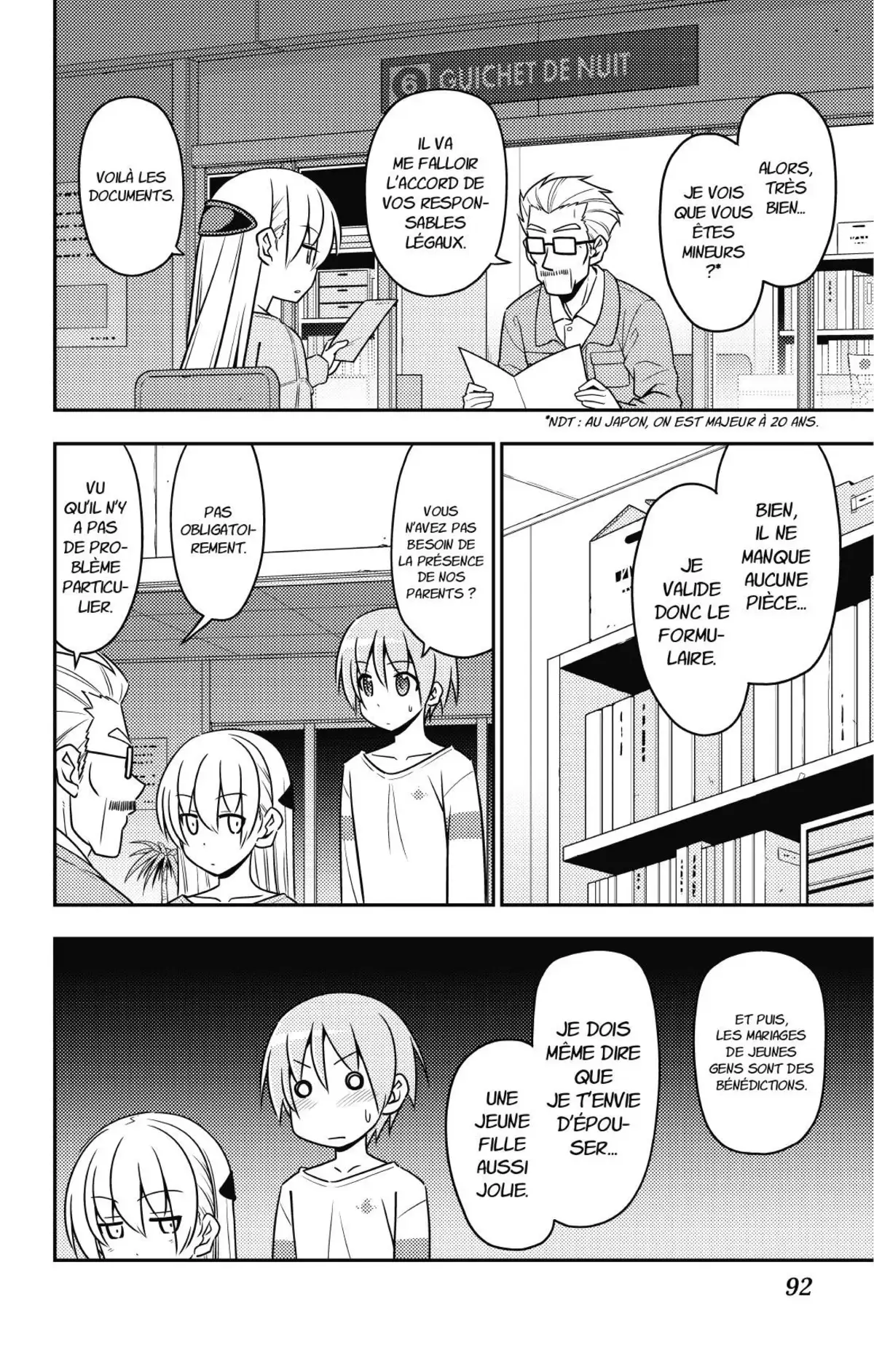 Tonikaku Kawaii Volume 1 page 90