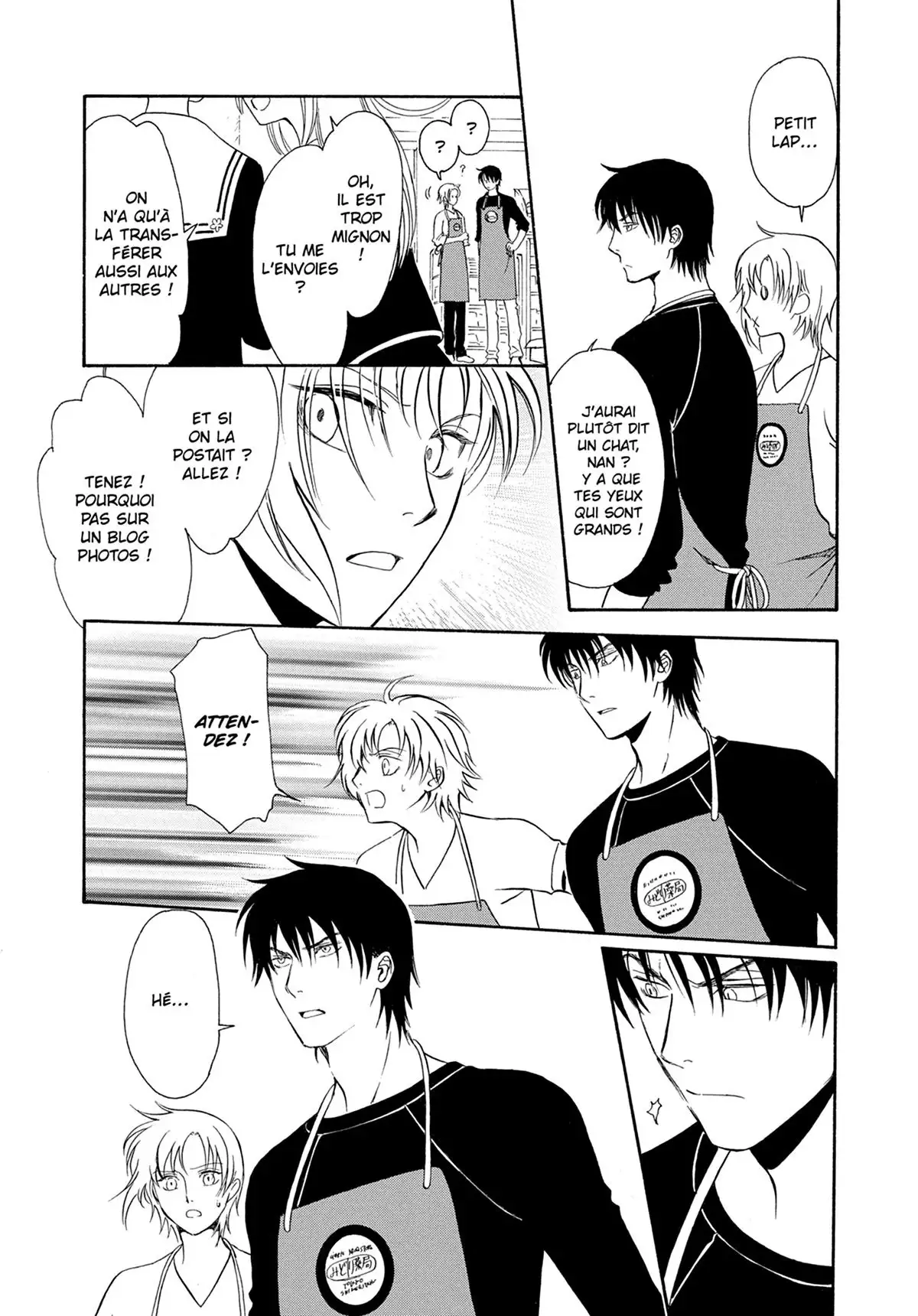 Drug & Drop Volume 1 page 26