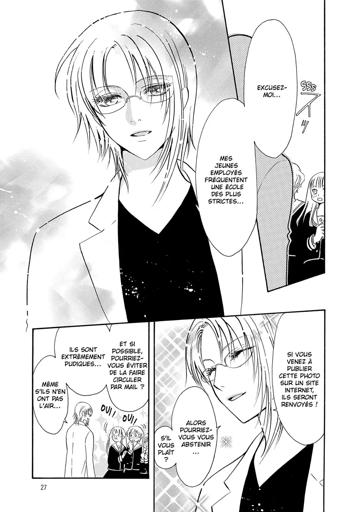 Drug & Drop Volume 1 page 27