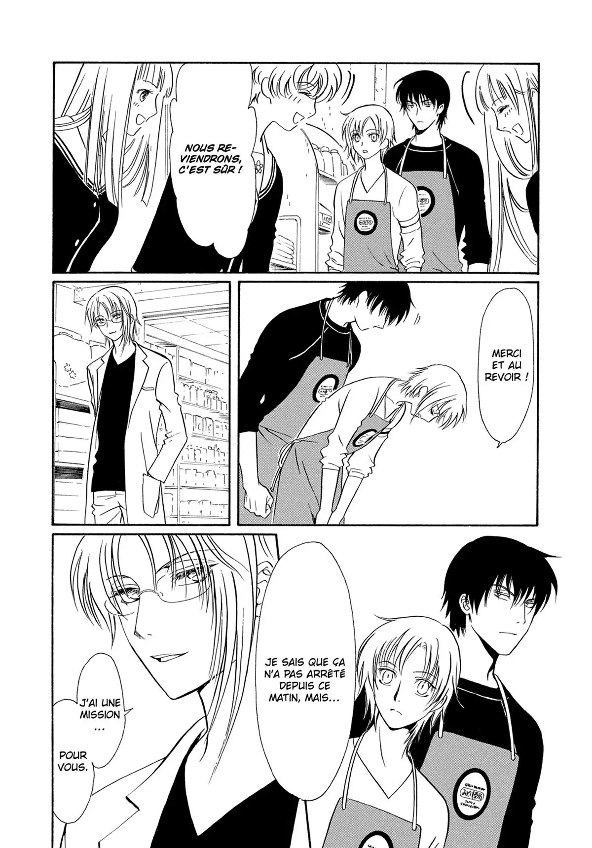 Drug & Drop Volume 1 page 30