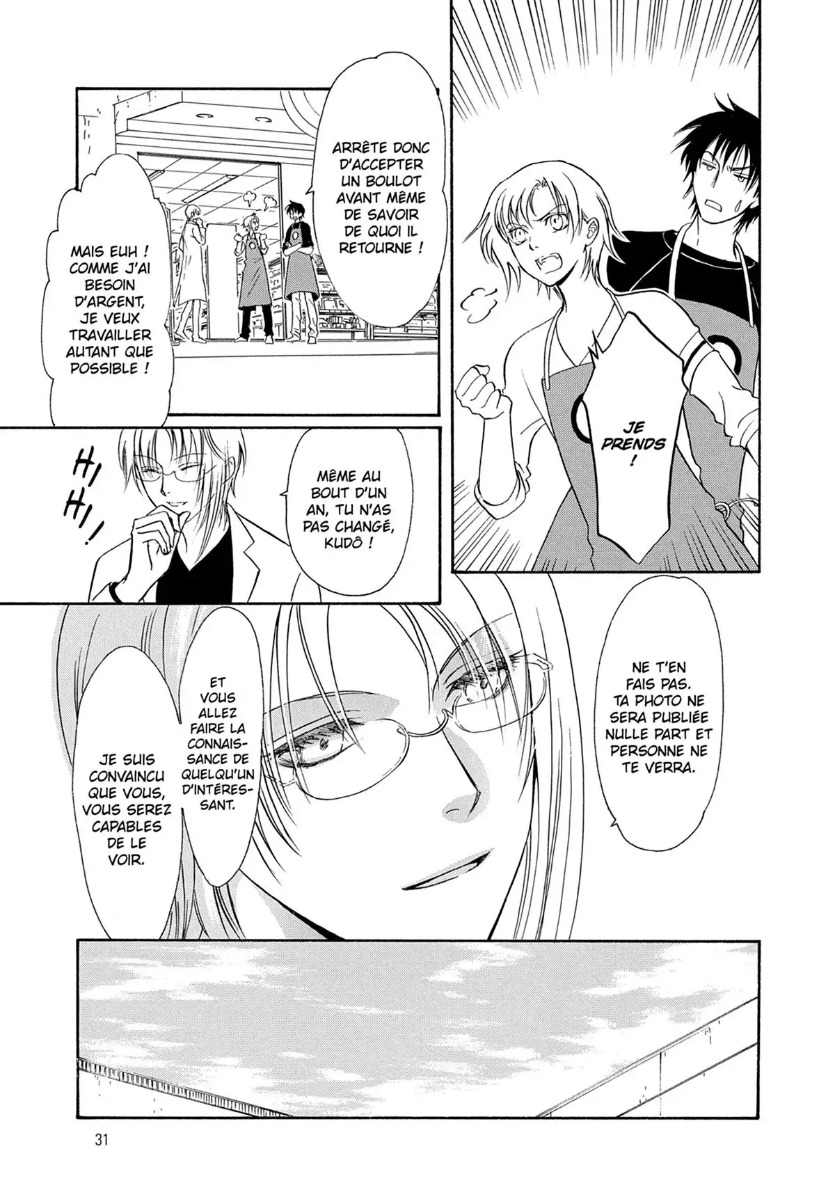 Drug & Drop Volume 1 page 31