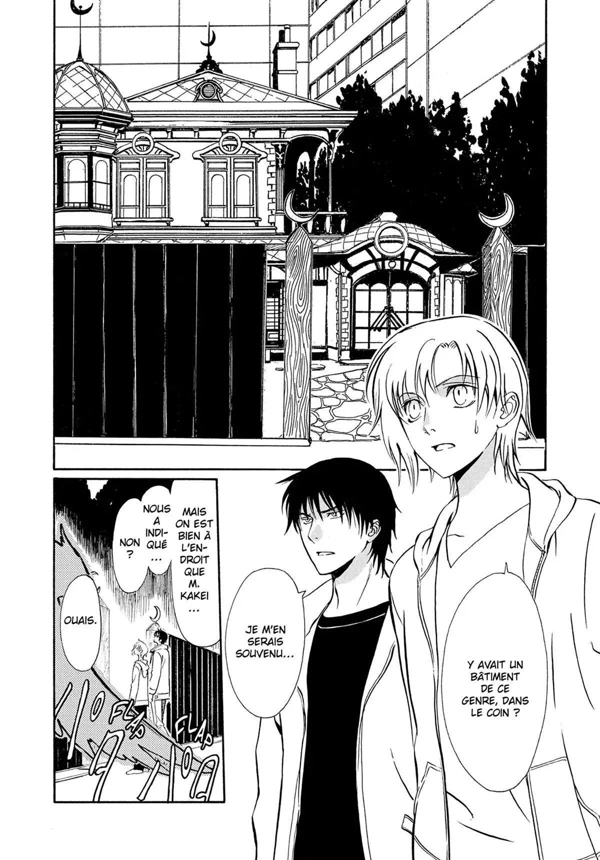 Drug & Drop Volume 1 page 32