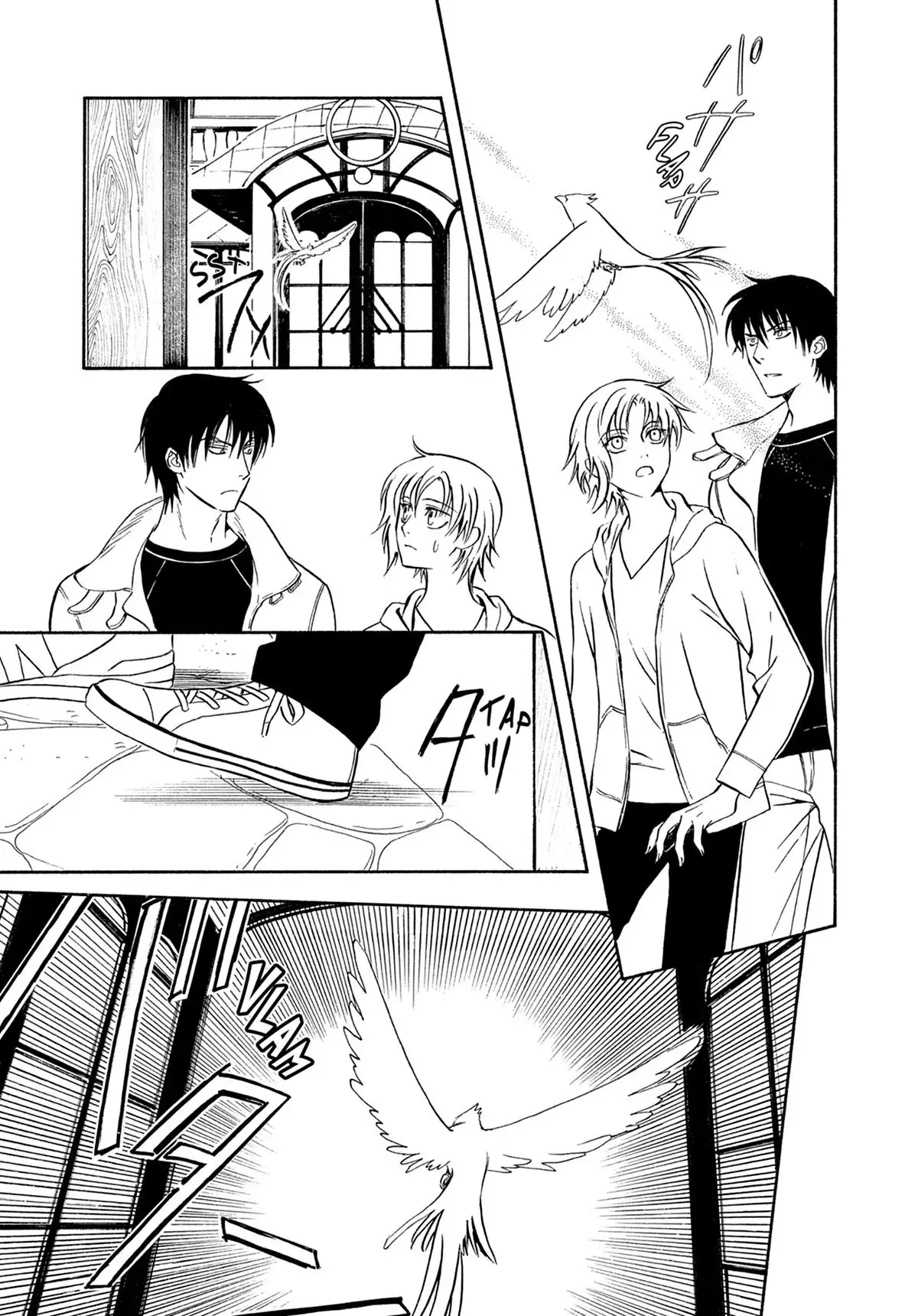 Drug & Drop Volume 1 page 33