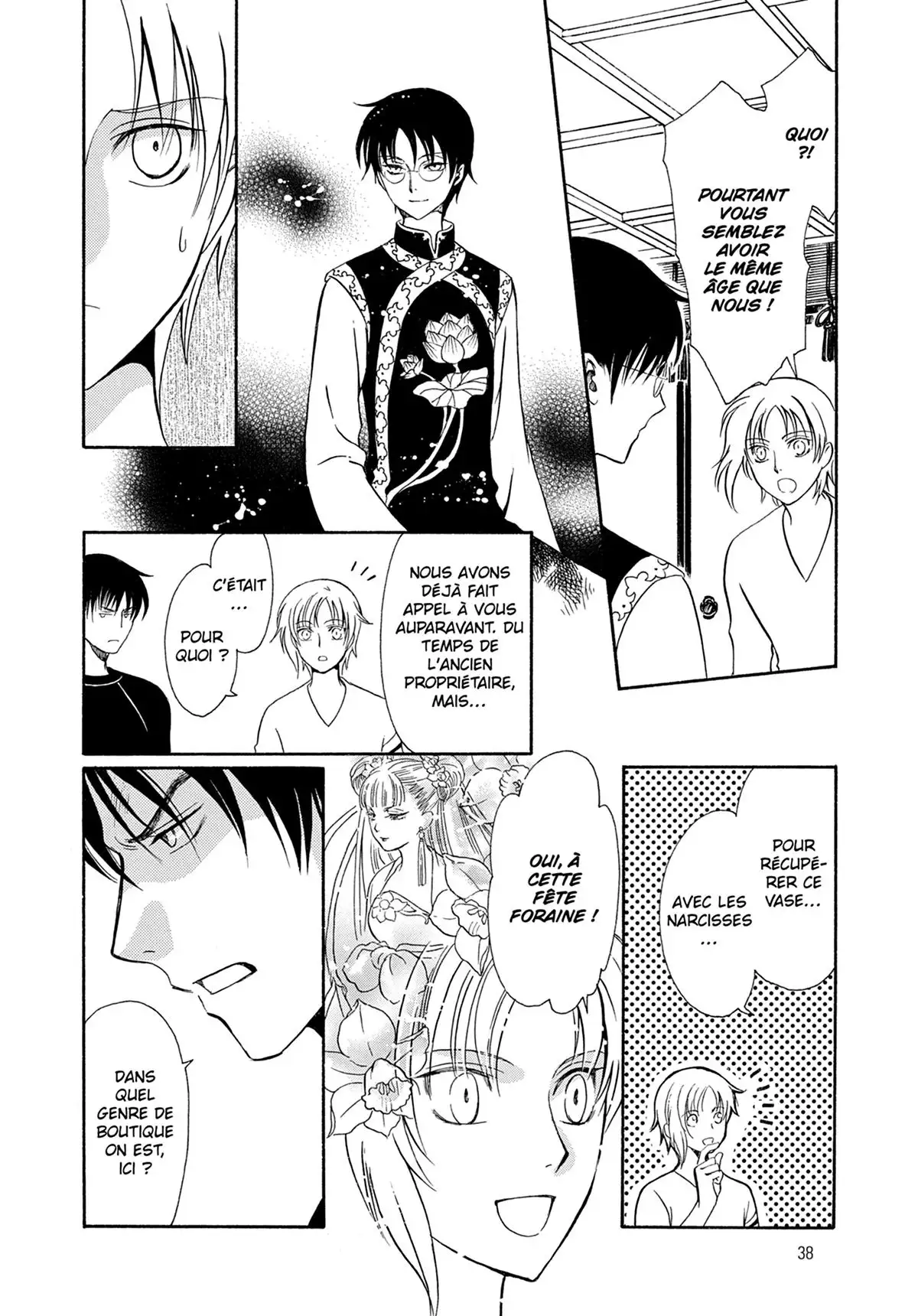Drug & Drop Volume 1 page 38