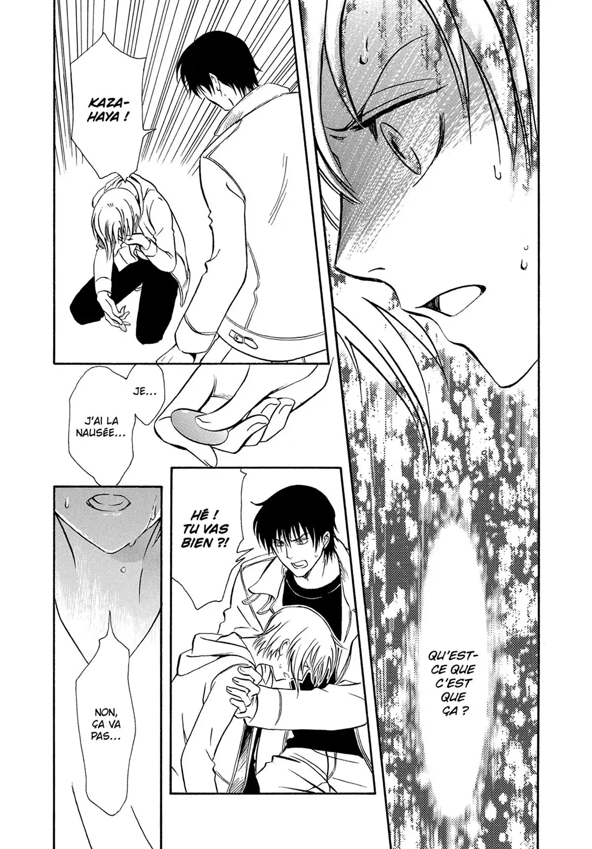 Drug & Drop Volume 1 page 45