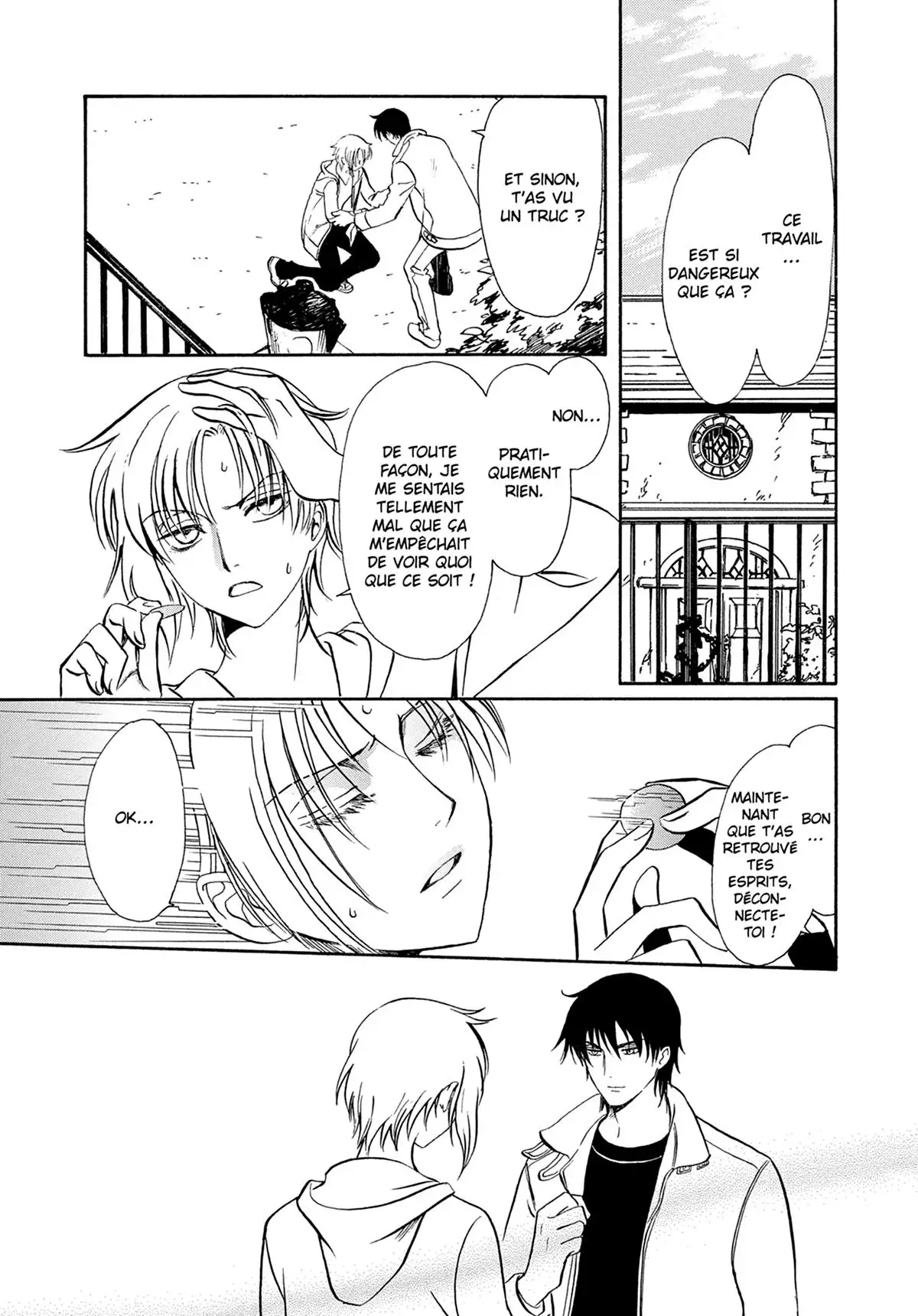 Drug & Drop Volume 1 page 47