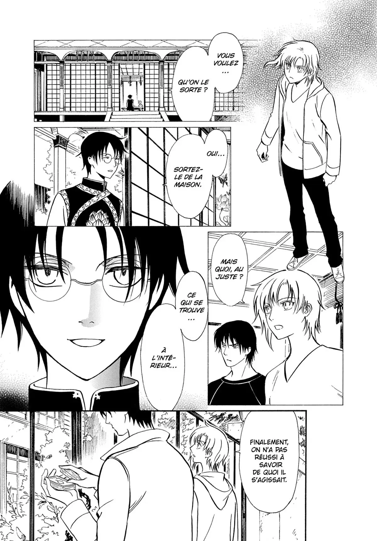 Drug & Drop Volume 1 page 49