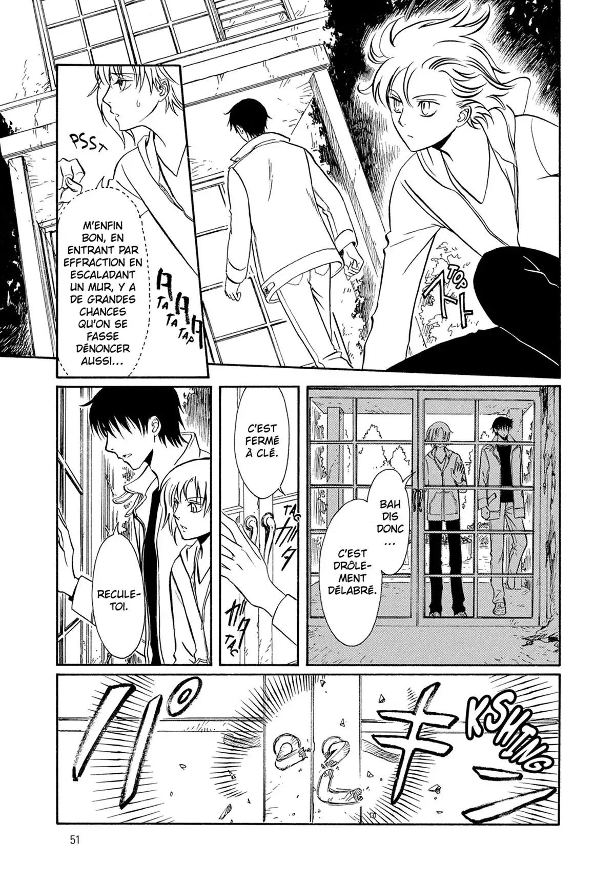 Drug & Drop Volume 1 page 51