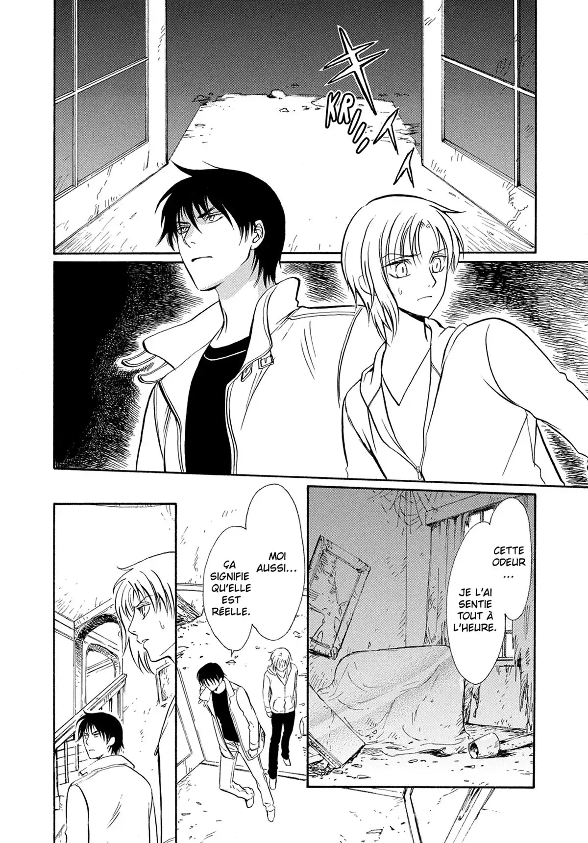 Drug & Drop Volume 1 page 52