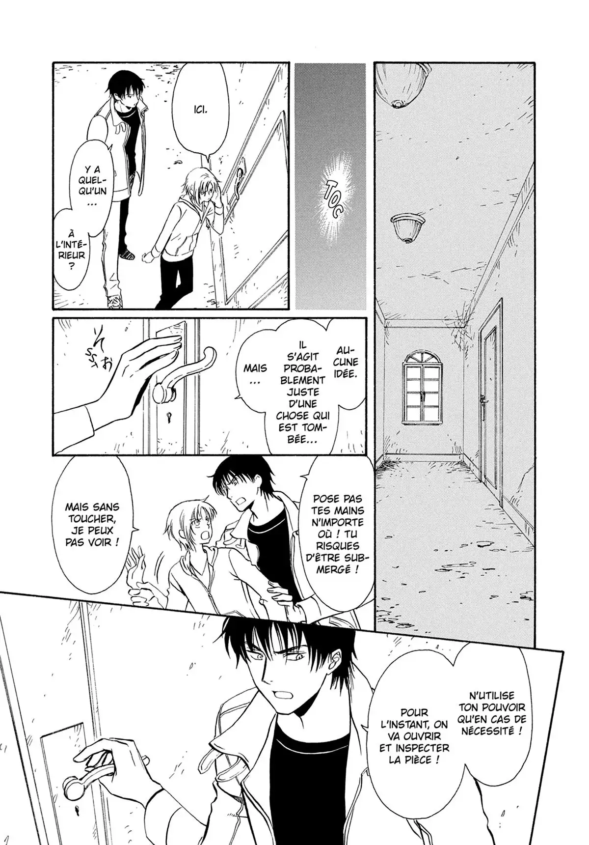 Drug & Drop Volume 1 page 55