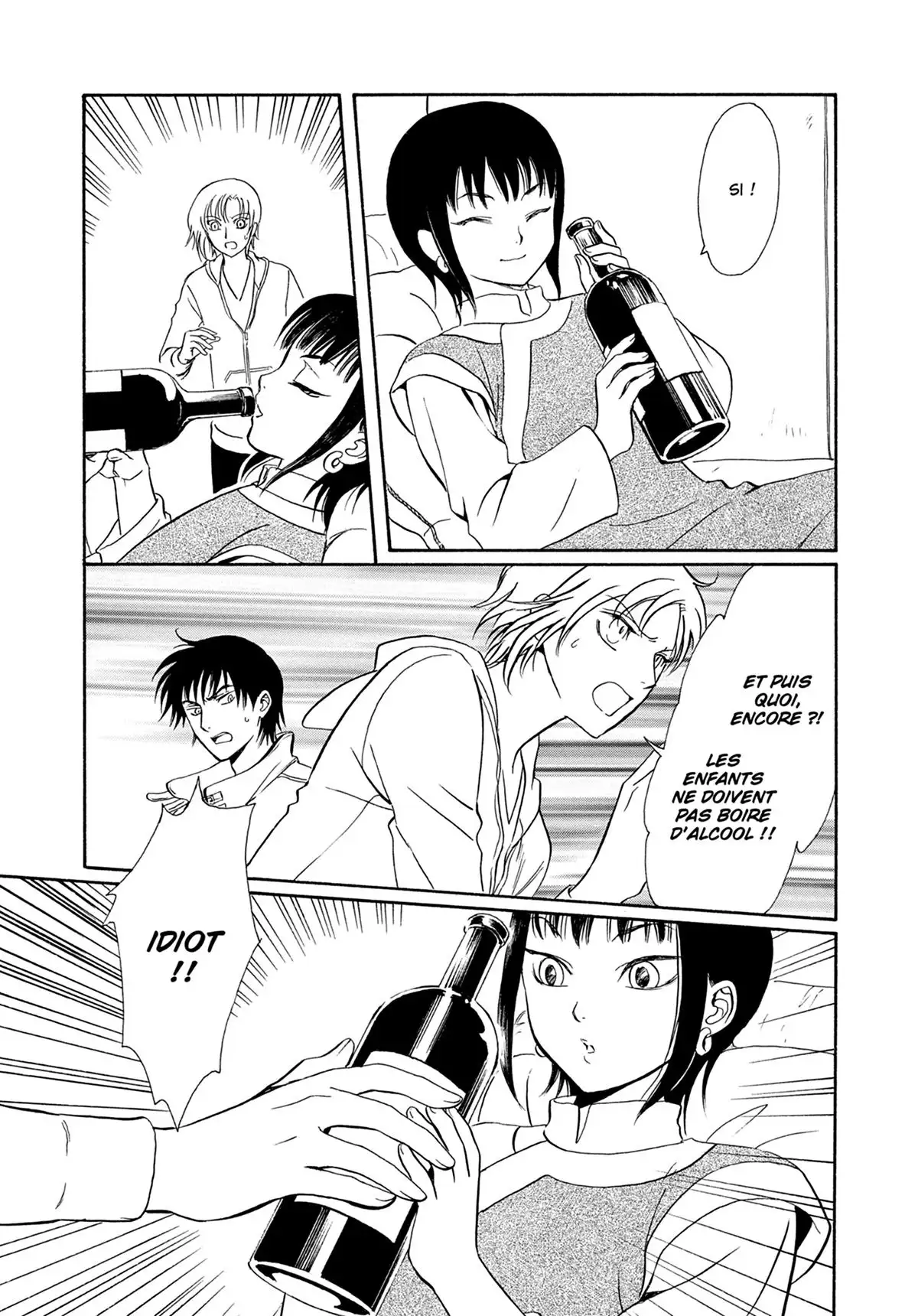 Drug & Drop Volume 1 page 61