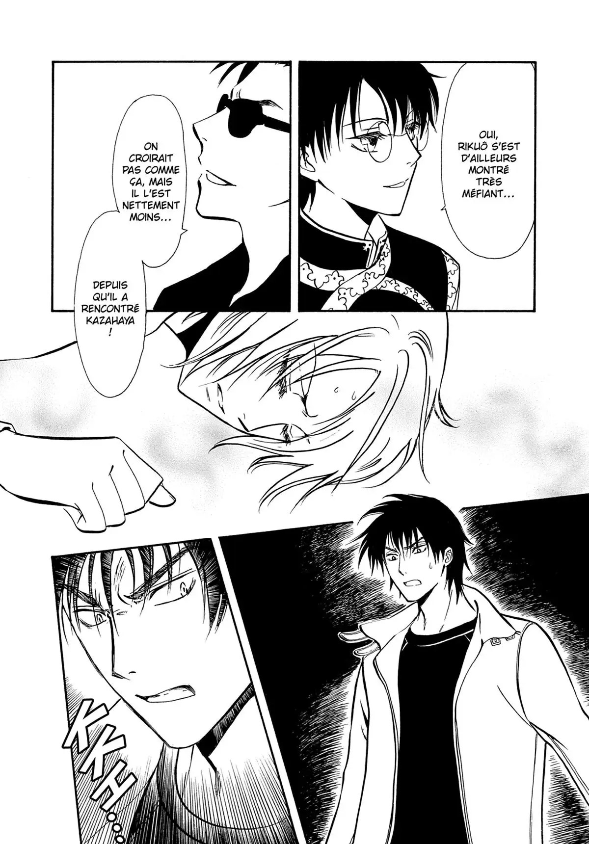 Drug & Drop Volume 1 page 66
