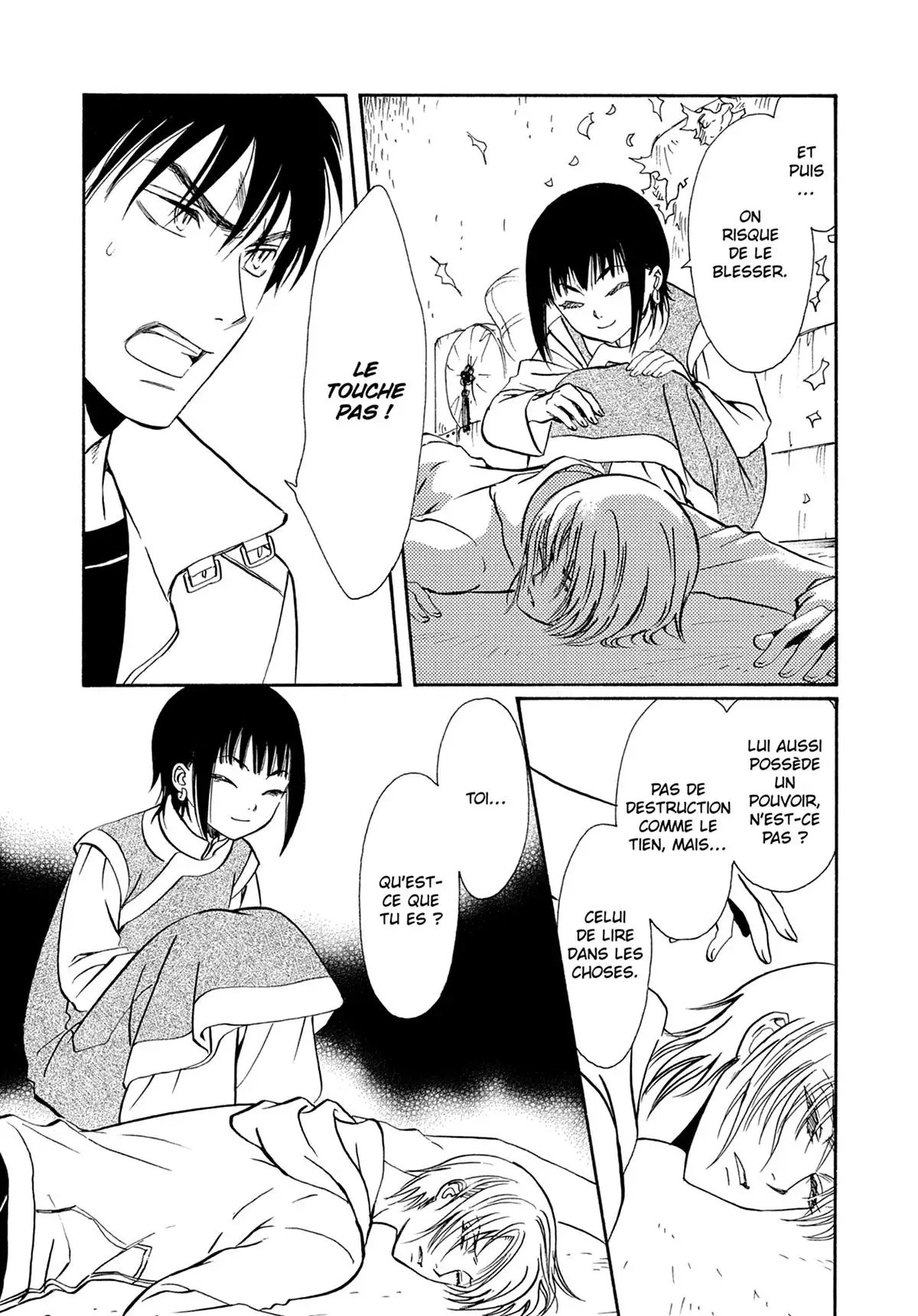 Drug & Drop Volume 1 page 69