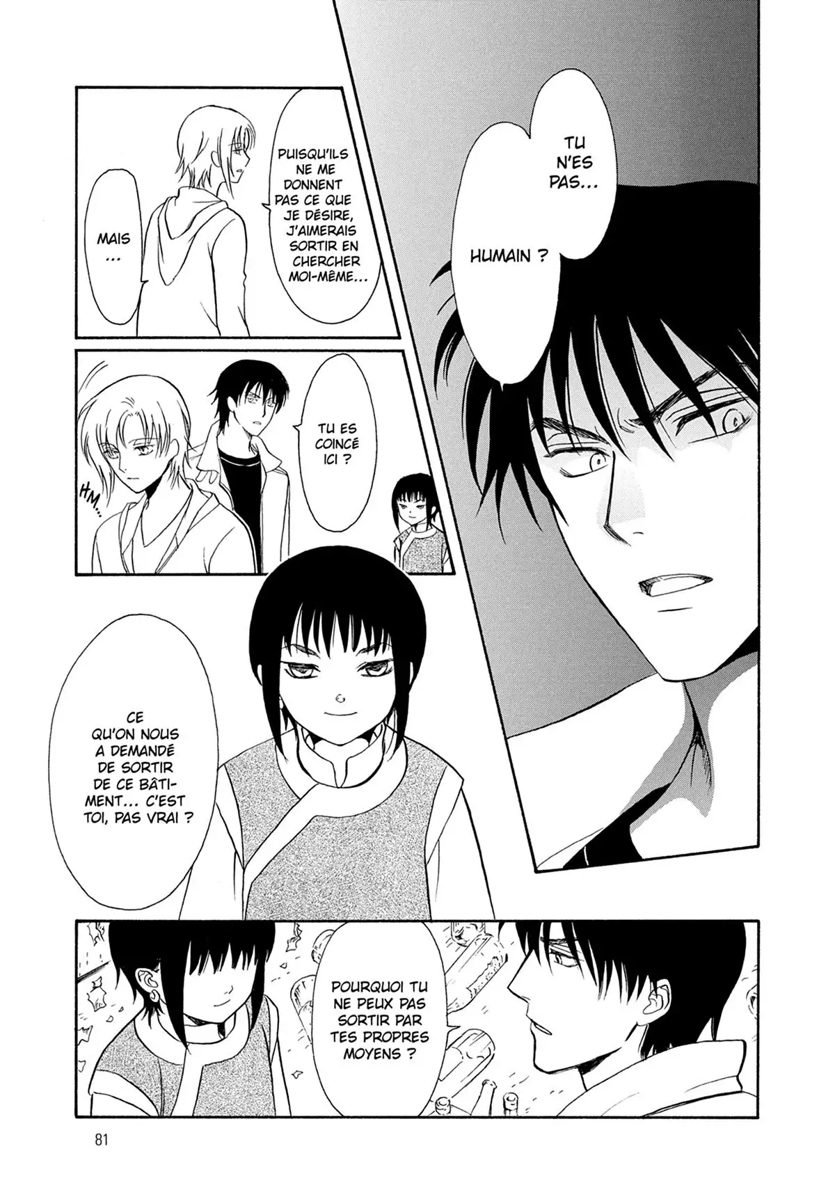 Drug & Drop Volume 1 page 81