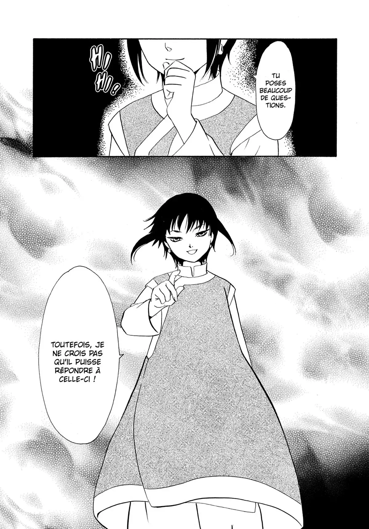 Drug & Drop Volume 1 page 82